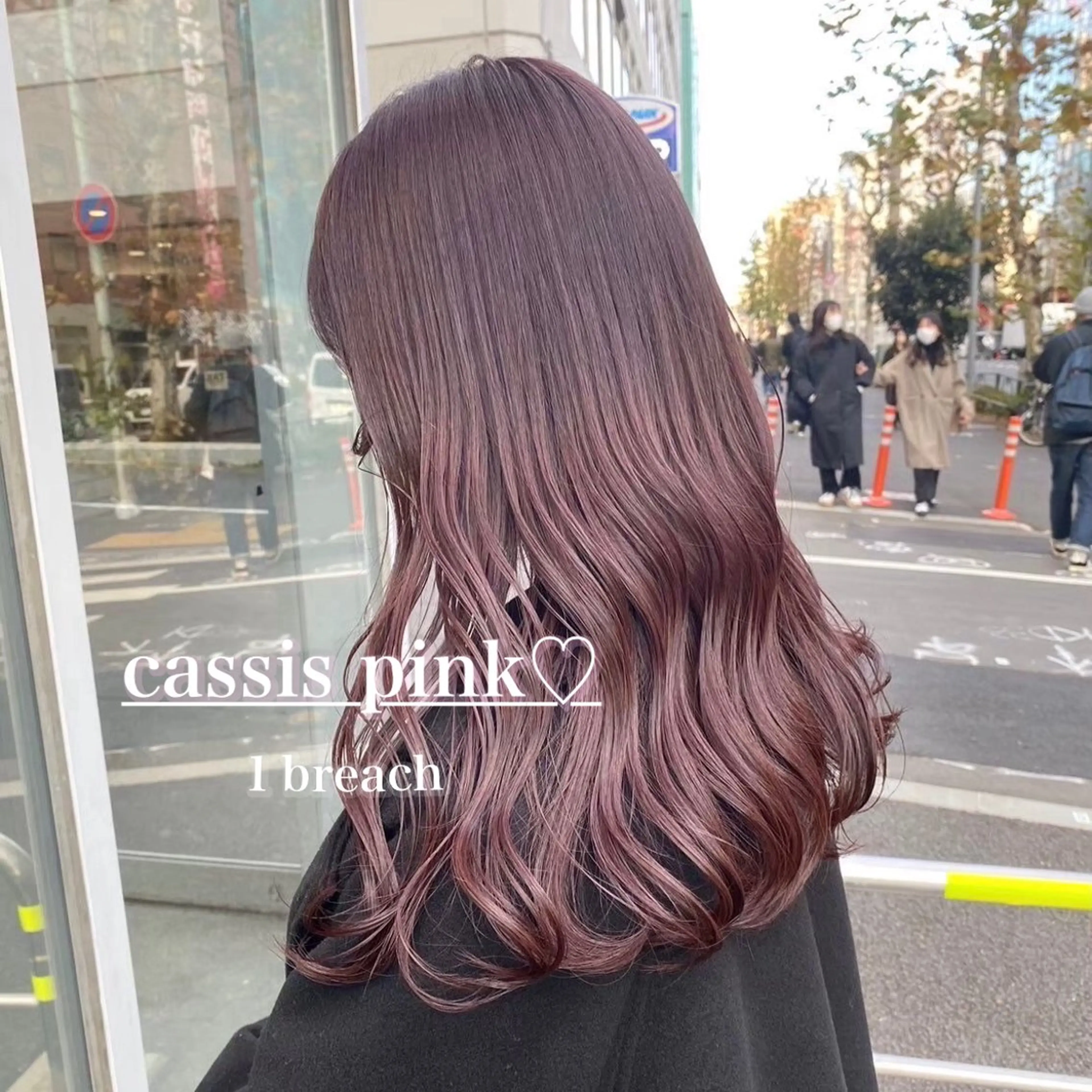 ロング カラー ♥️暖色カラ ー♥️由夏のヘアスタイル