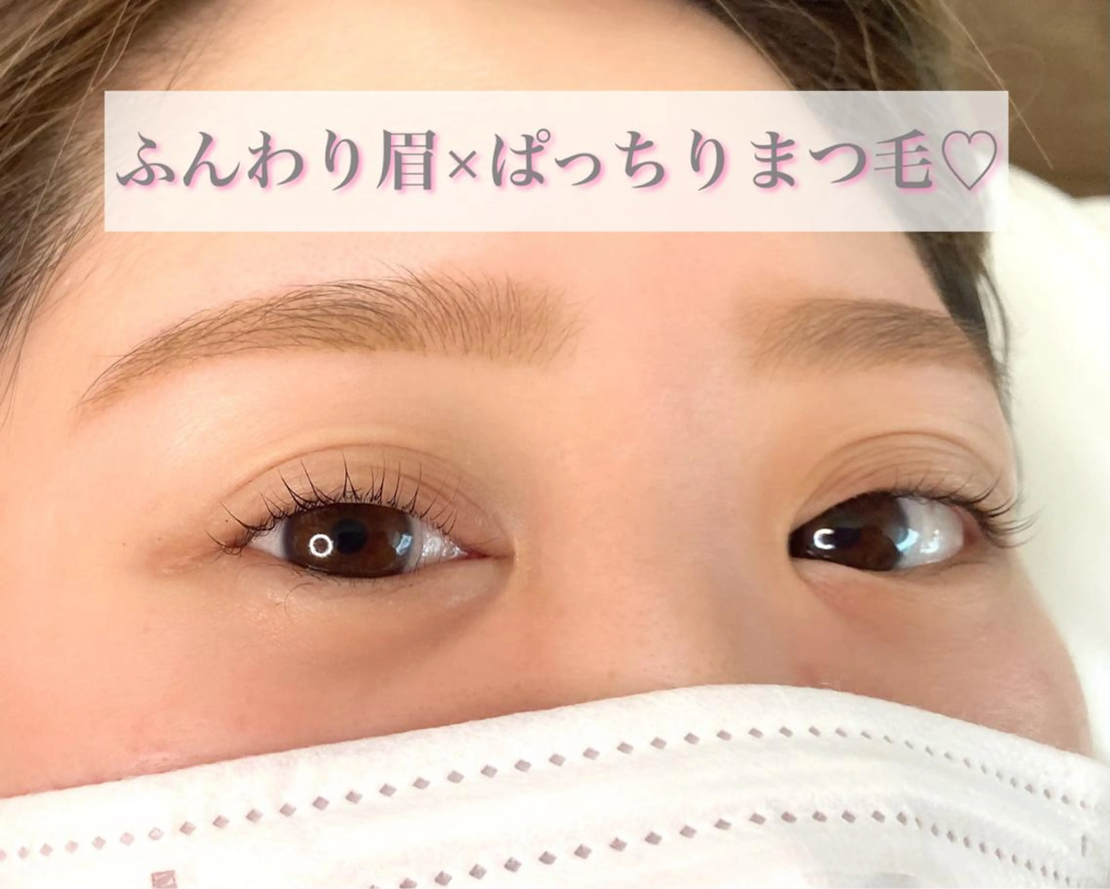 マツエク・マツパ アイブロウ ハリウッドブロウリフト 束感まつ毛 韓国風マツエク まつげパーマ 下まつげエクステ ワックス脱毛 眉カット Tielu .eyelash&beauty所属・Tielu. risaのその他イメージ