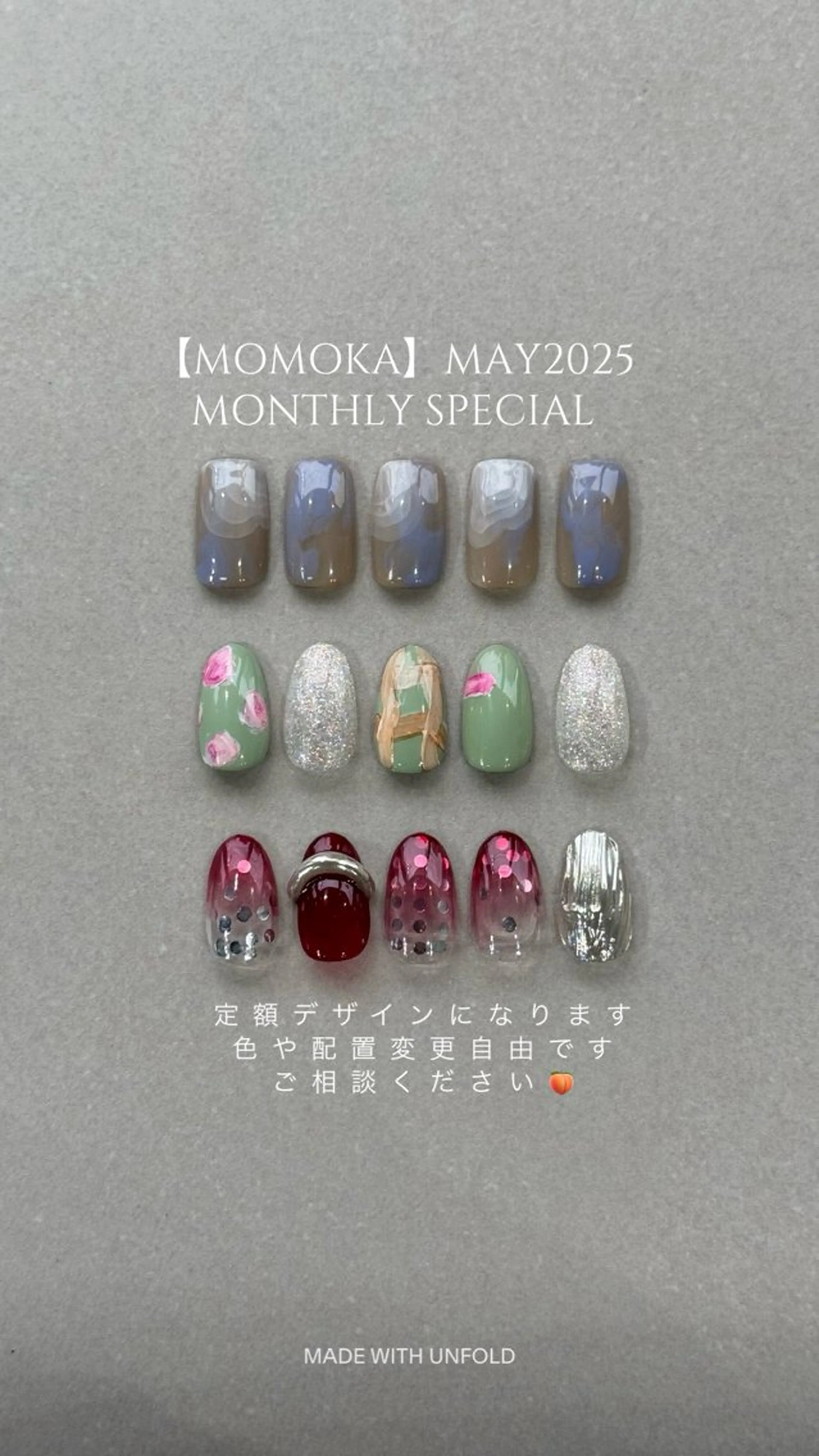 ネイル アートネイル ハンドネイル Momoka ネイリスト福岡/薬院のネイルデザイン