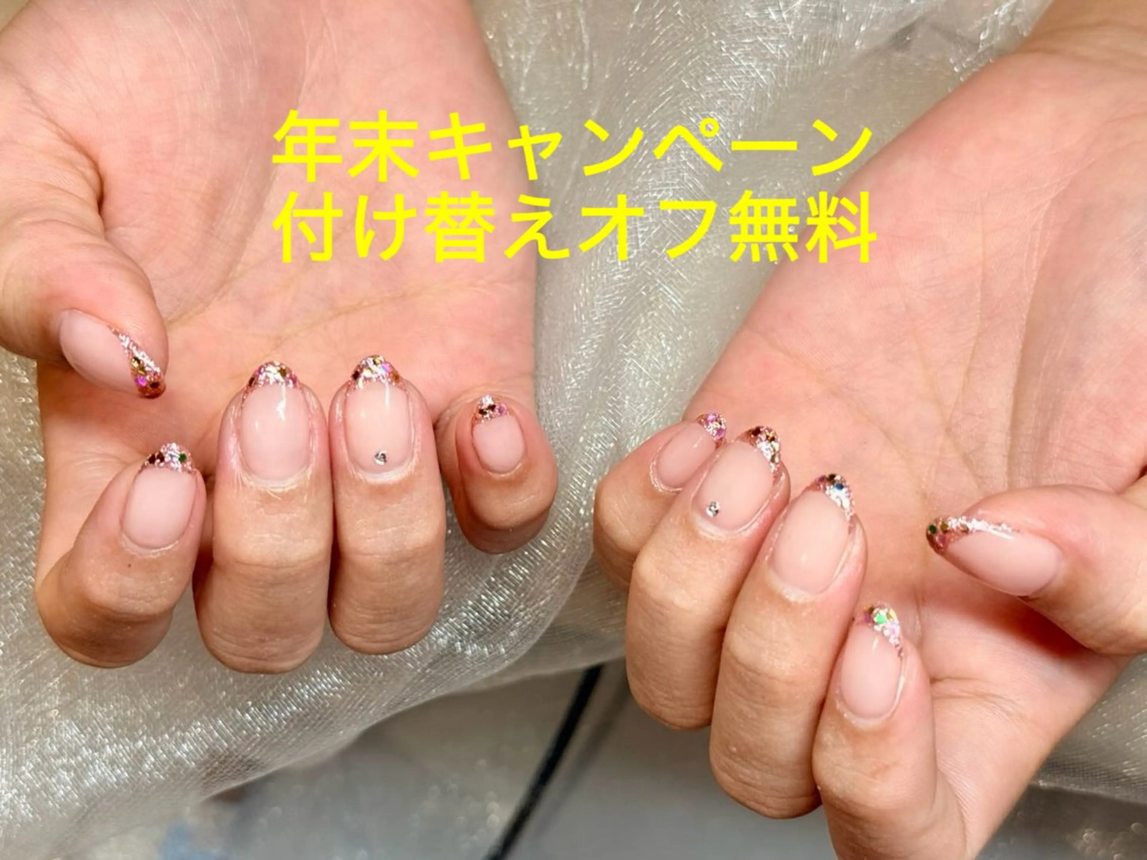 ネイル mi saのネイルデザイン