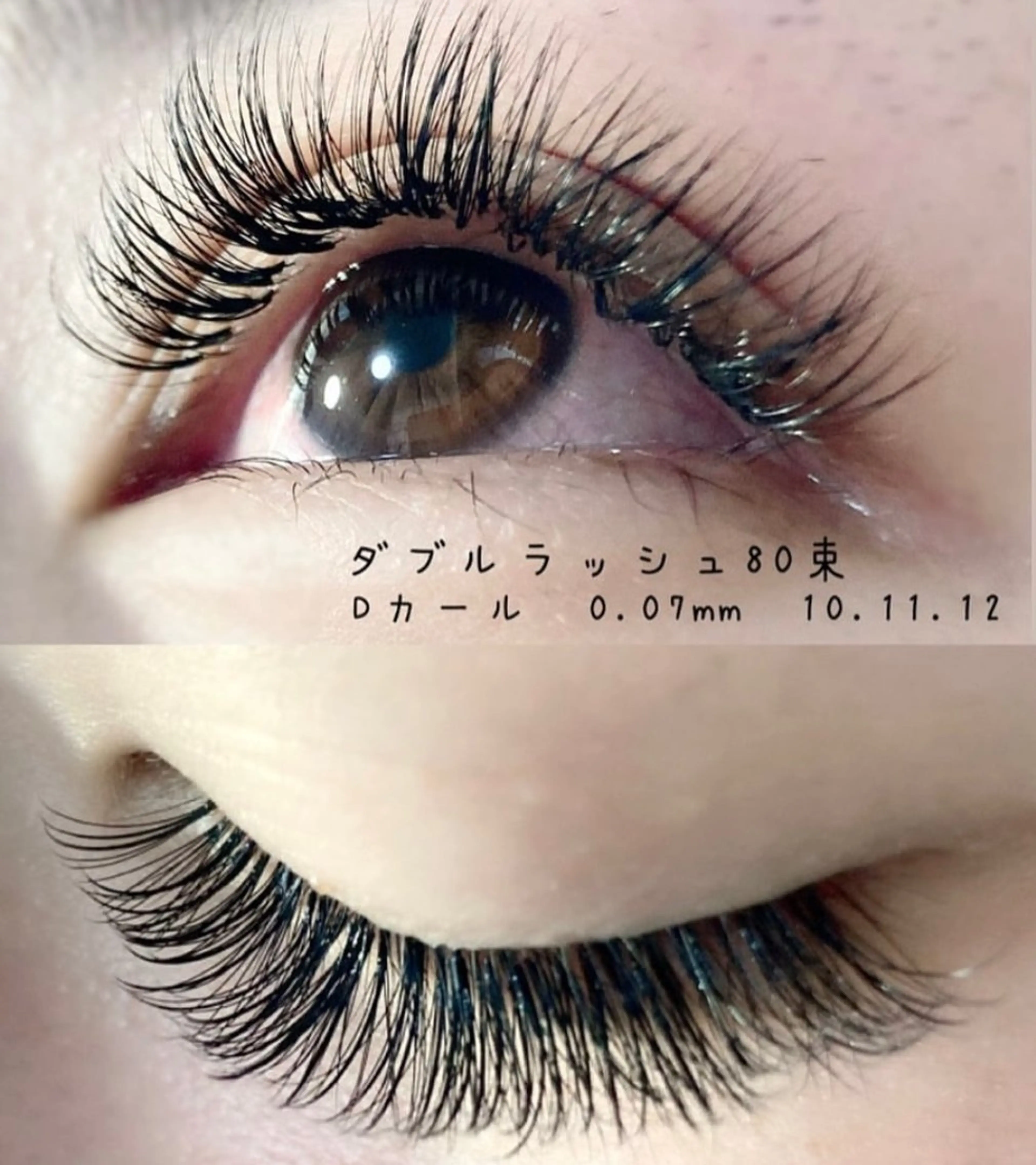 マツエク・マツパ momo 京橋のネイルデザイン