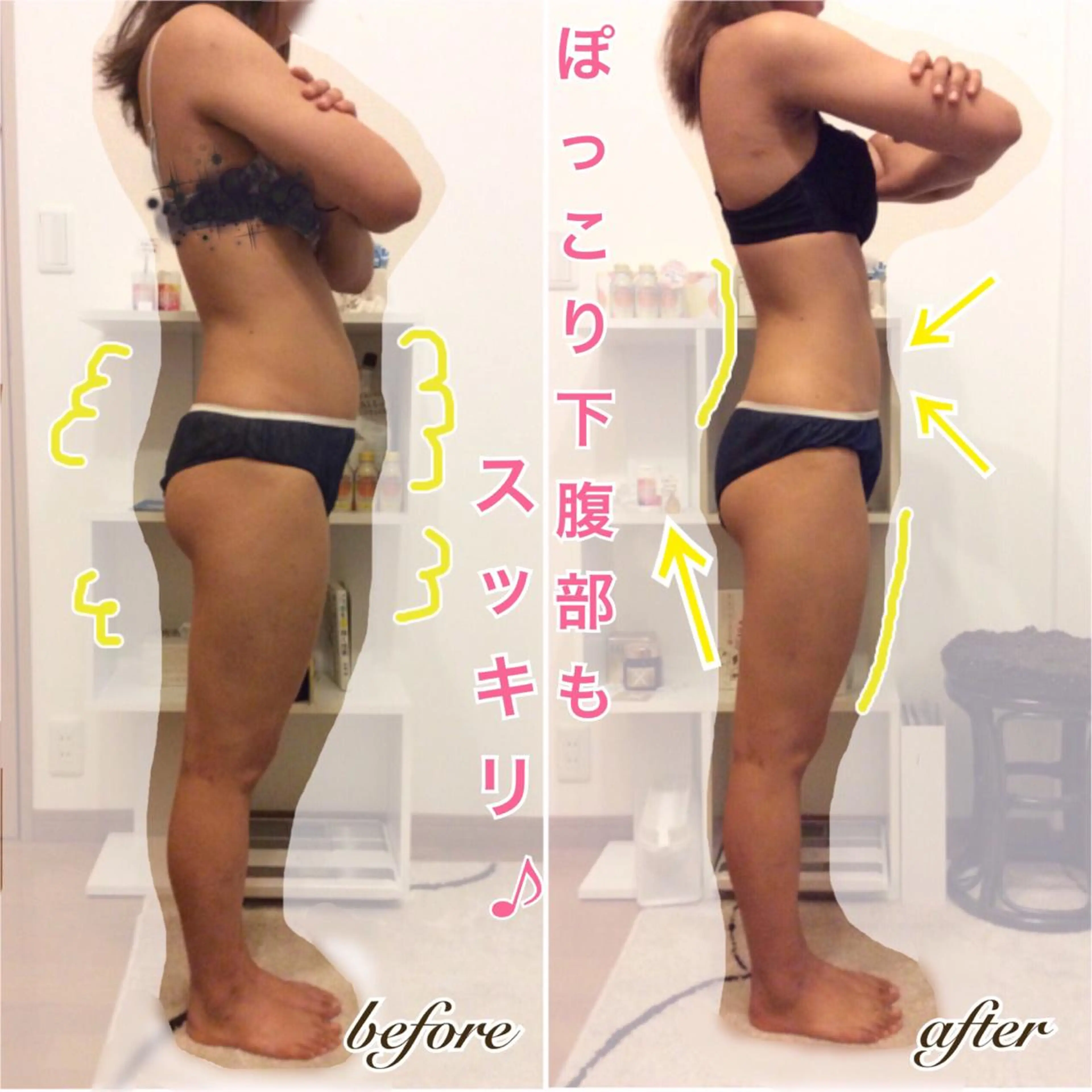 ダイエット・美肌ケア fleurのエステ・リラクイメージ