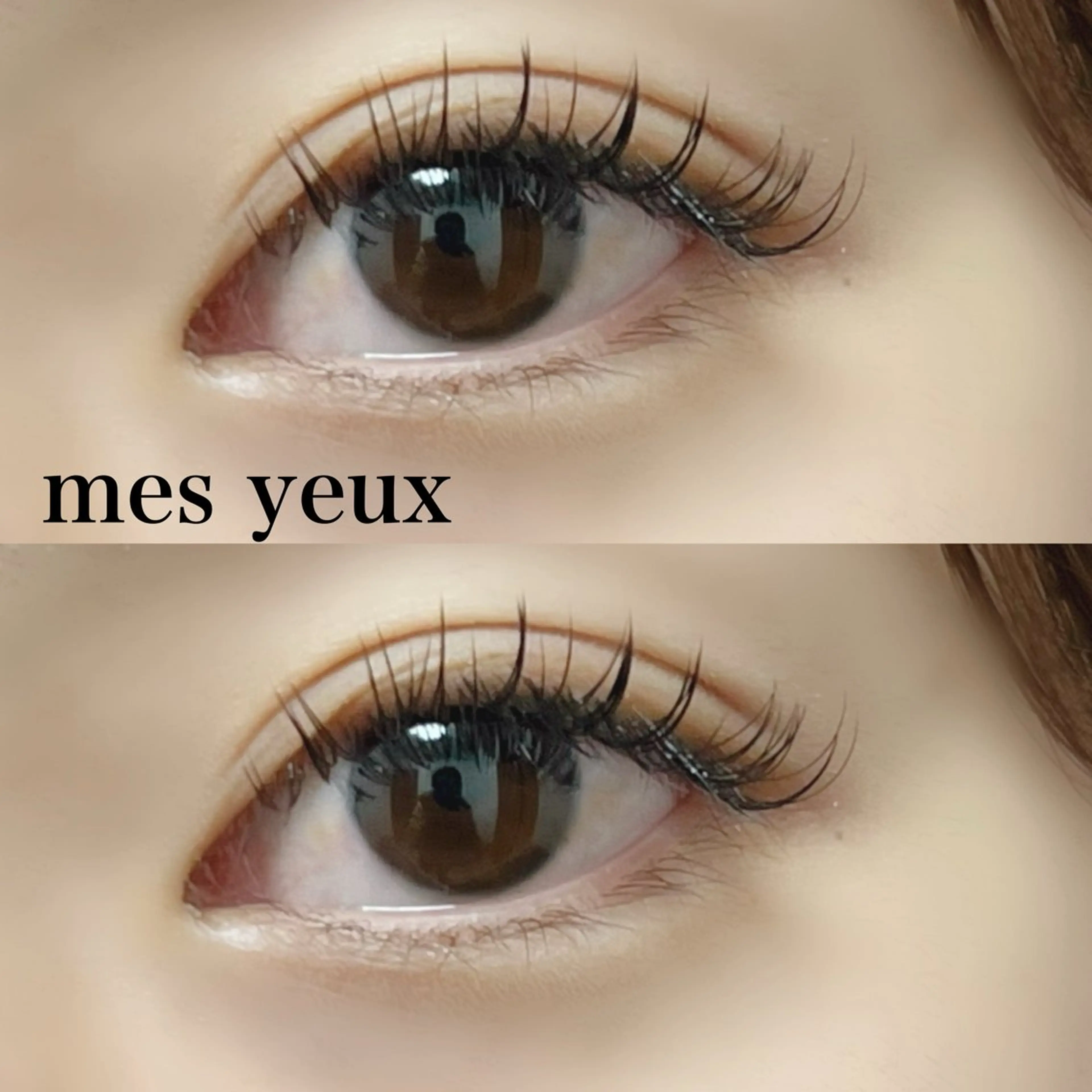 マツエク・マツパ フラットラッシュ マツエク mes yeux eye salon.のマツエク・マツパデザイン