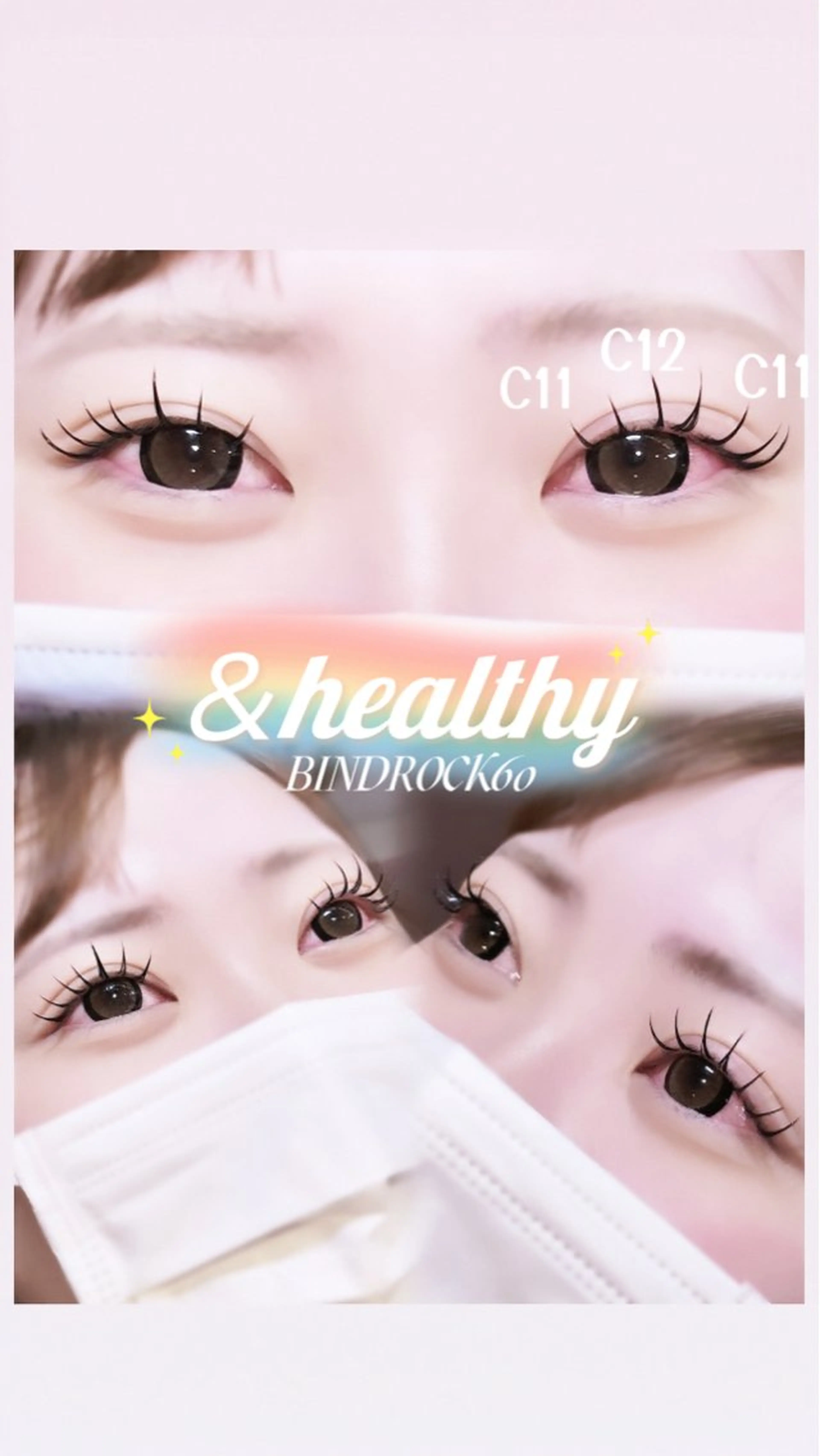 マツエク・マツパ マツエク 🎀Neolive akari🍒のマツエク・マツパデザイン