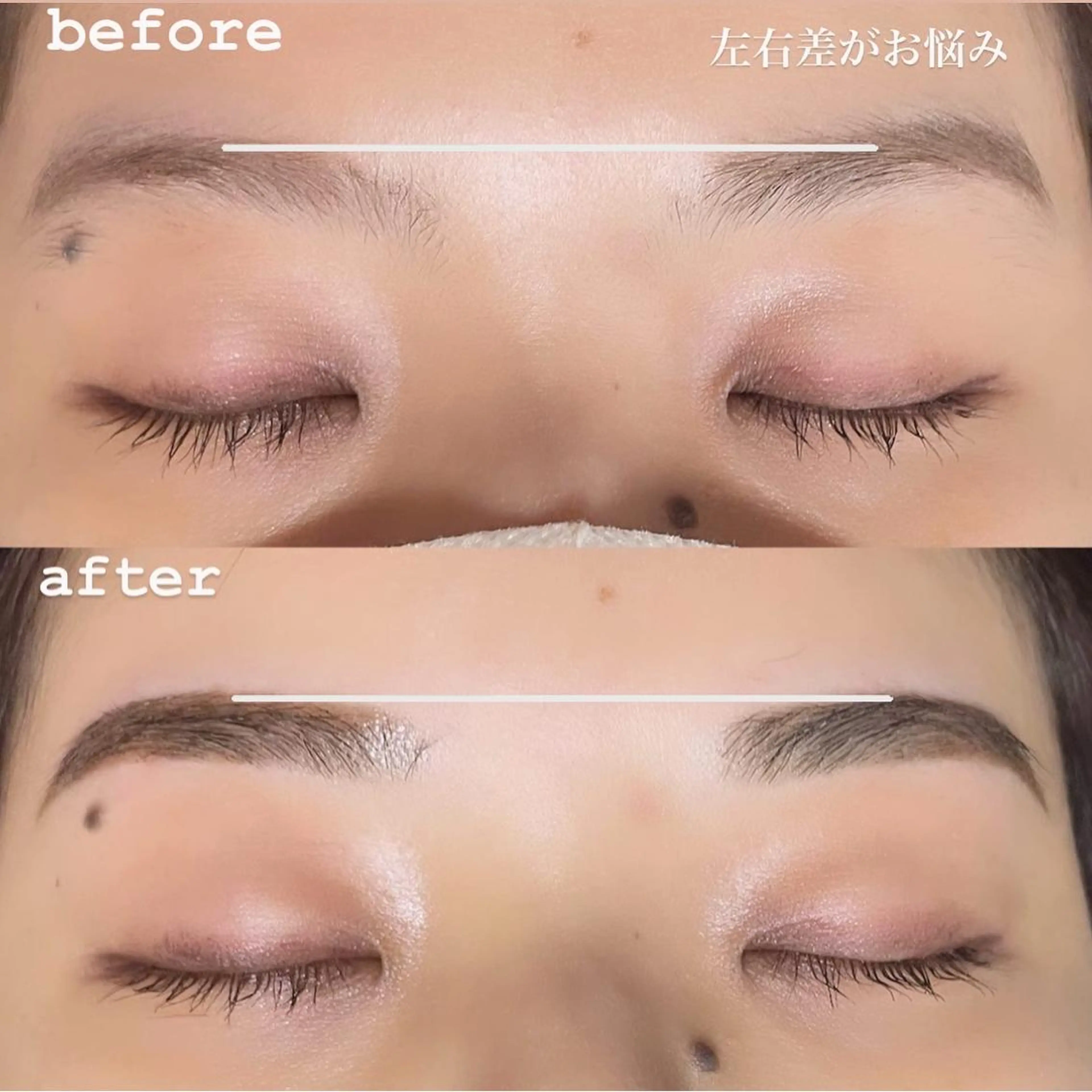 アイブロウ ワックス脱毛 眉カット その他(アイブロウ) Beautycat Chihiroのマツエク・マツパデザイン