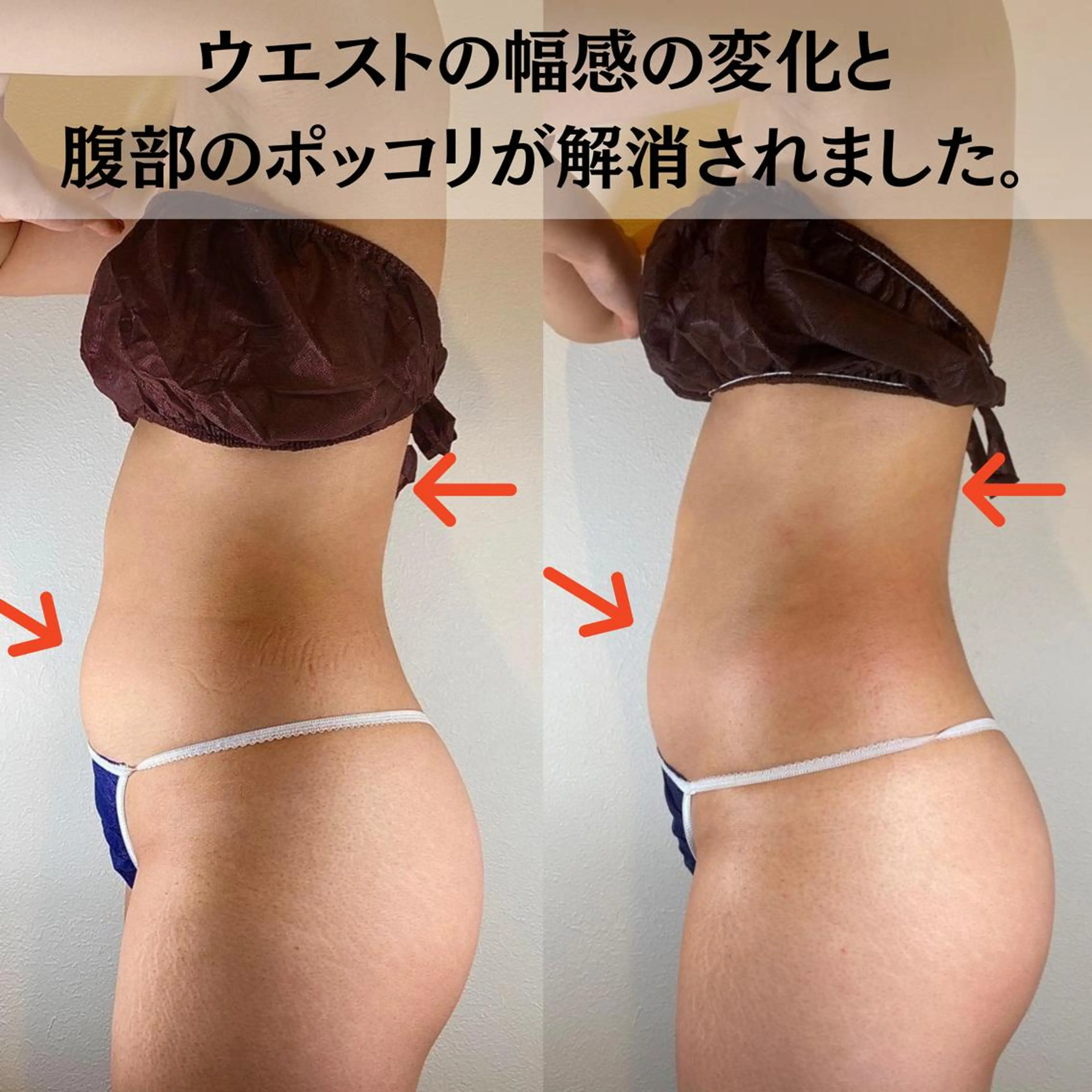 加藤 巳和のエステ・リラクイメージ