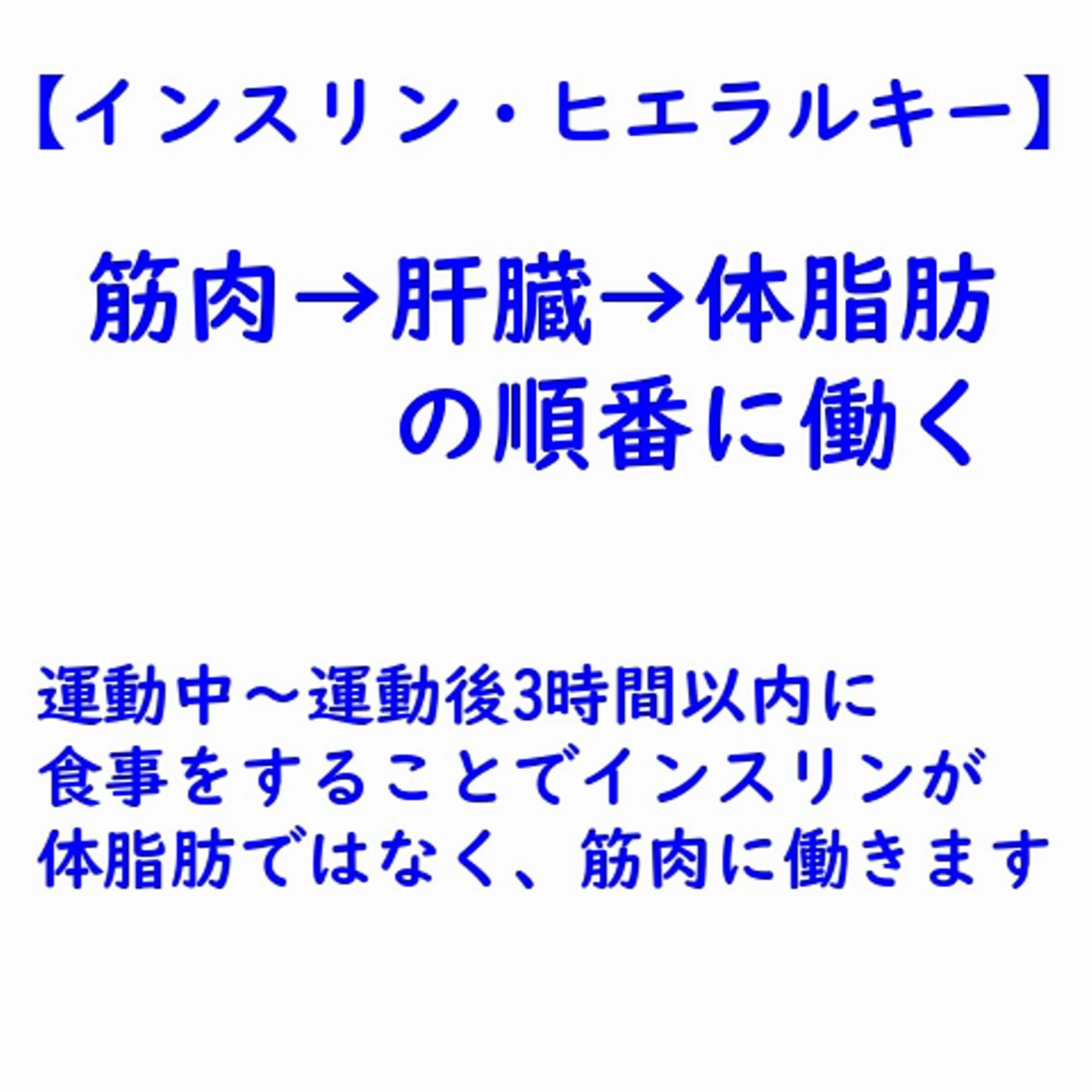 湘南深沢 杉内界喜のエステ・リラクイメージ