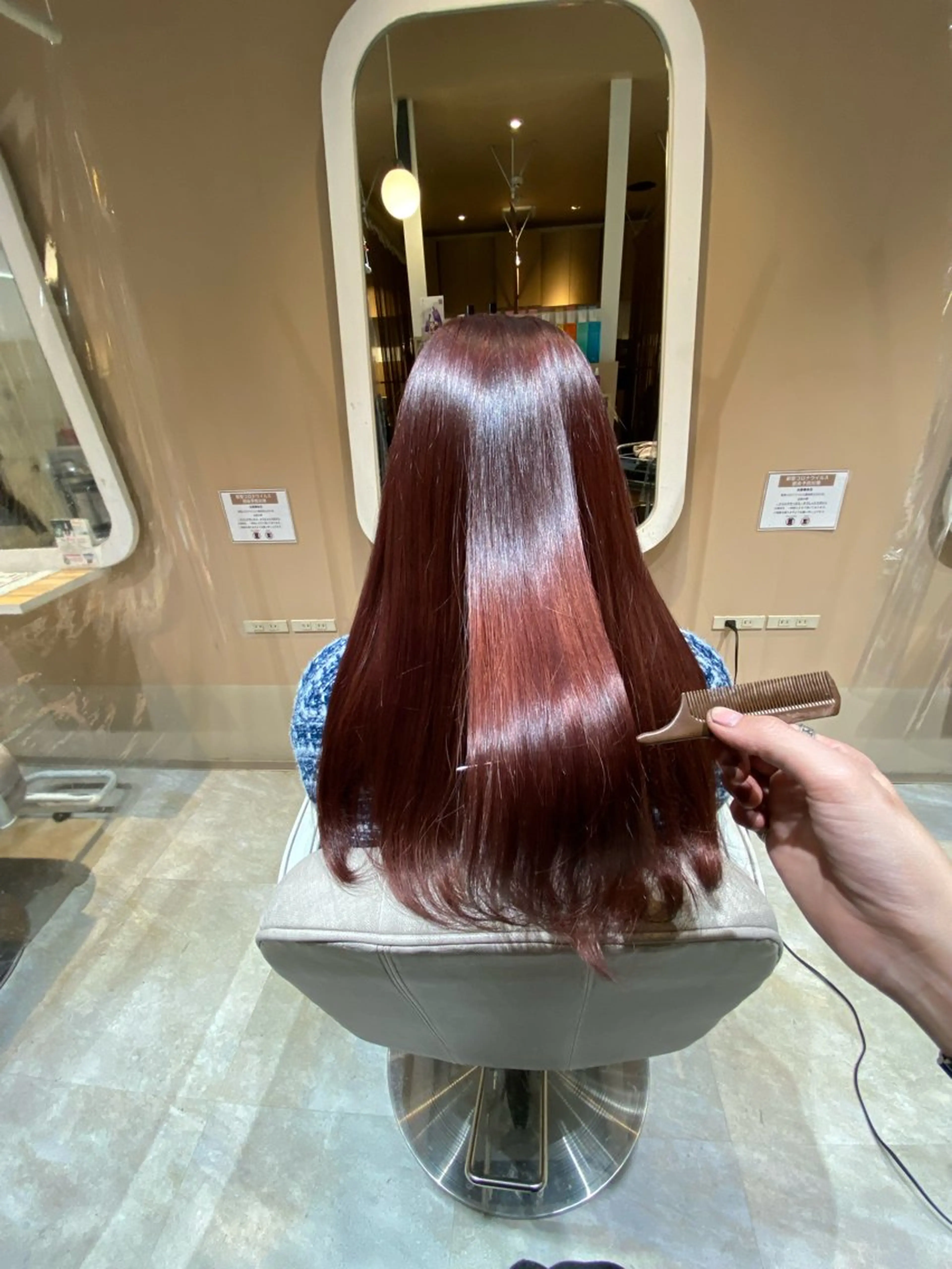 ロング 髪質改善 三吉 純のヘアスタイル