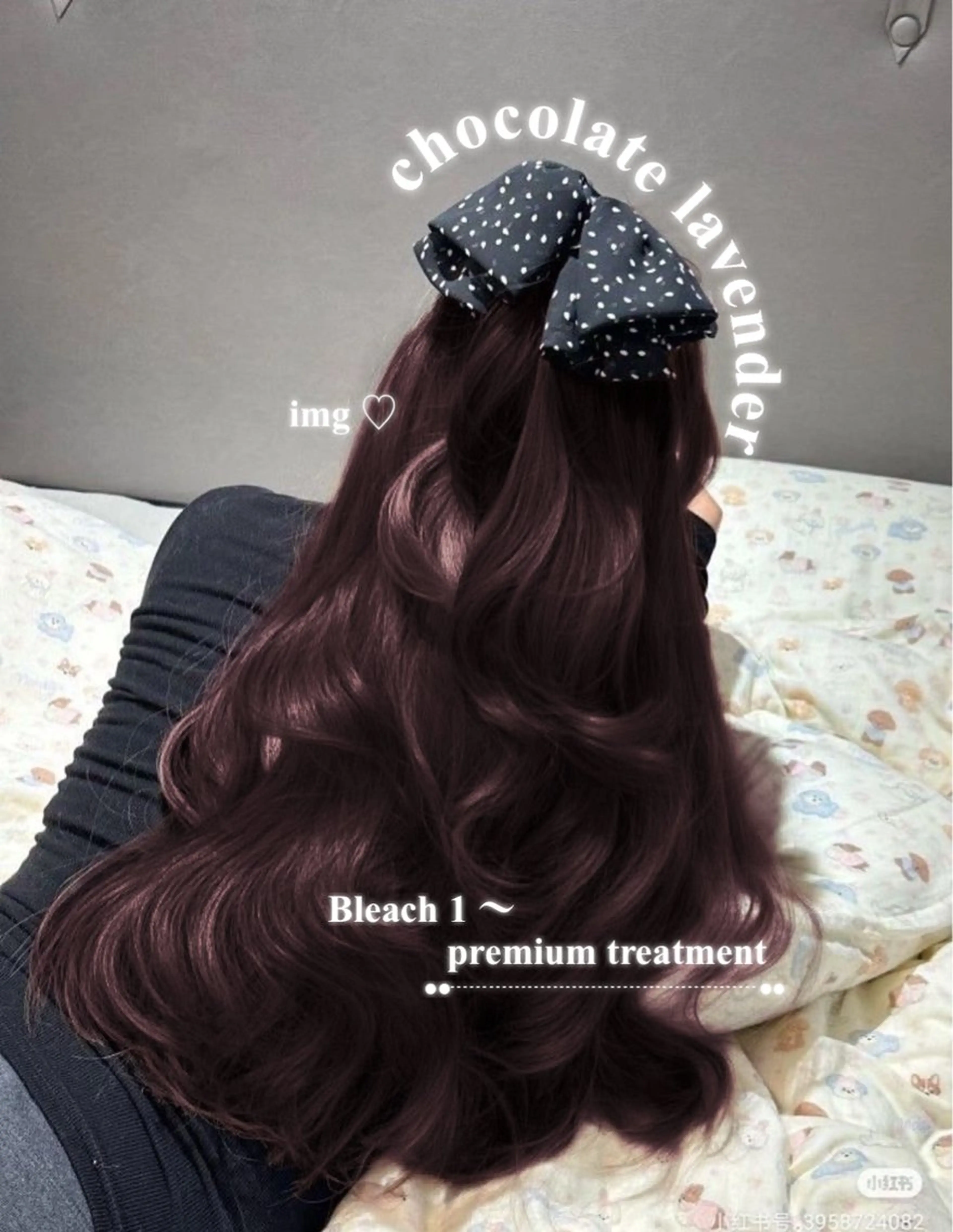 カラー ヘアカラー トリートメント ARISA/ガーリー /艶髪カラー♡のヘアスタイル