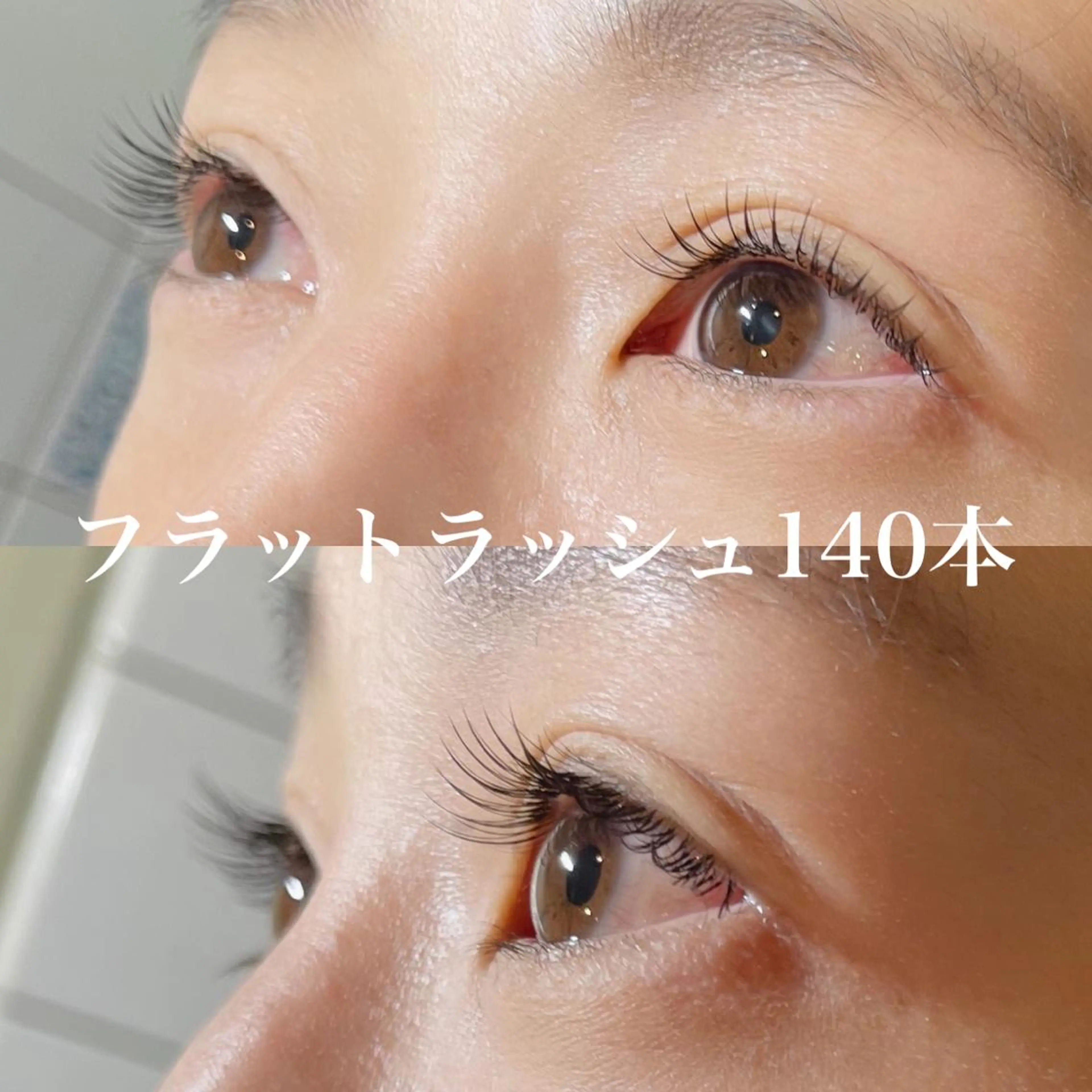 マツエク・マツパ Jカール マツエク バスクアイラッシュ所属・BASQUE バスクアイラッシュのマツエク・マツパデザイン