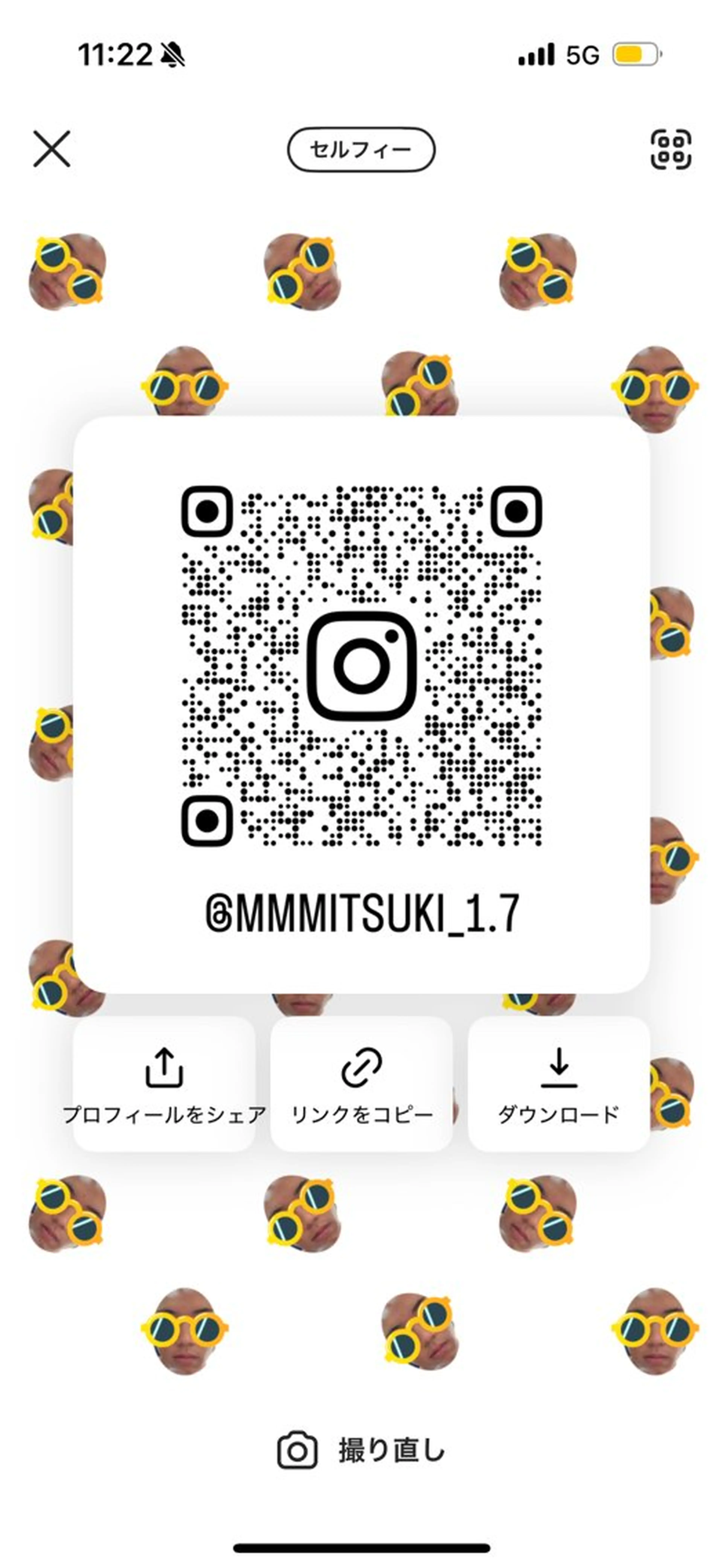 暖色カラー/艶カラー mitsuki🌴のヘアスタイル