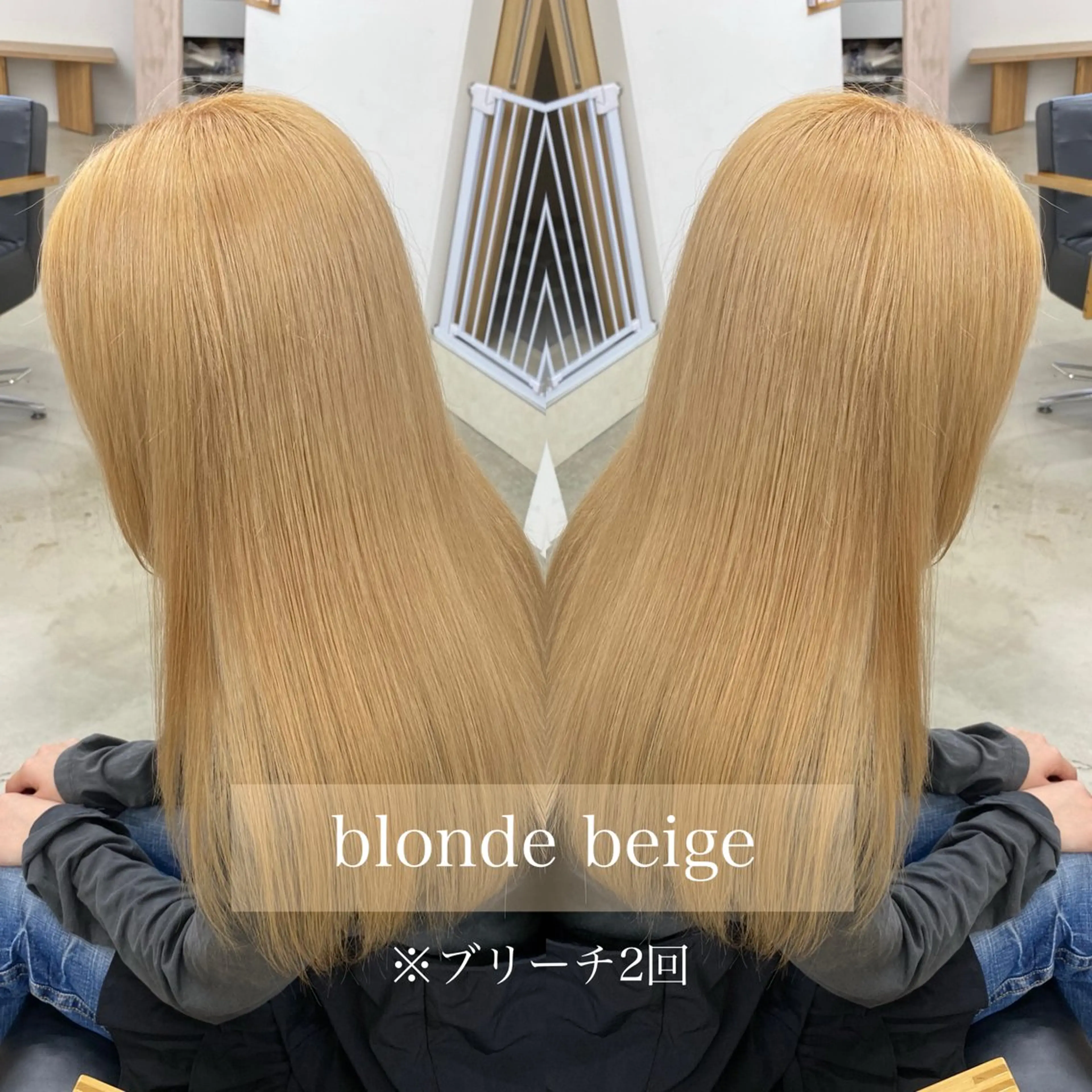 ロング カラー akane/ 縮毛矯正/暖色のヘアスタイル