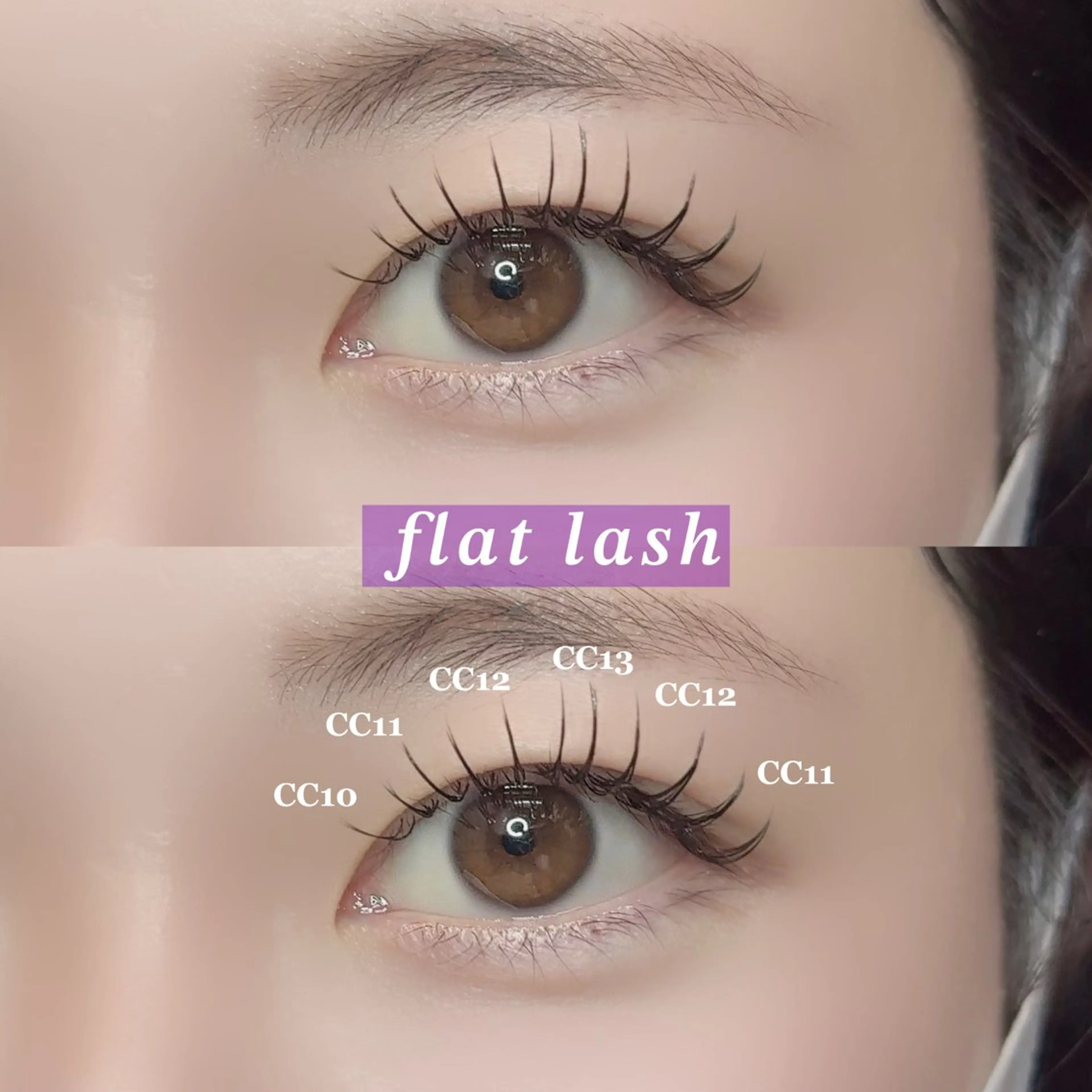 〖期間限定〗ダブルフラットラッシュ80束/オフなし(シングル160本程度)の写真