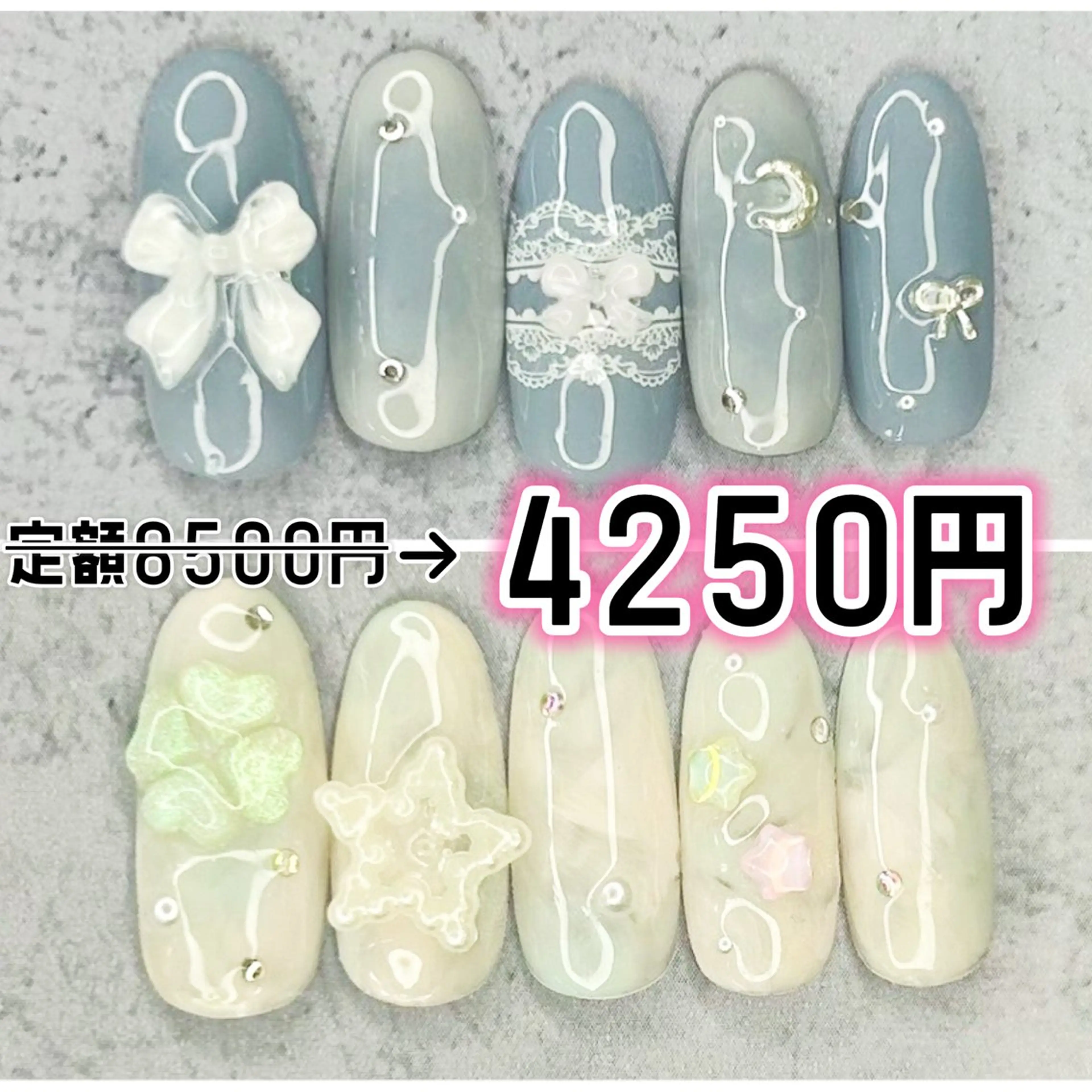 ネイル ハンドネイル Milana （研修生メニュー）のネイルデザイン