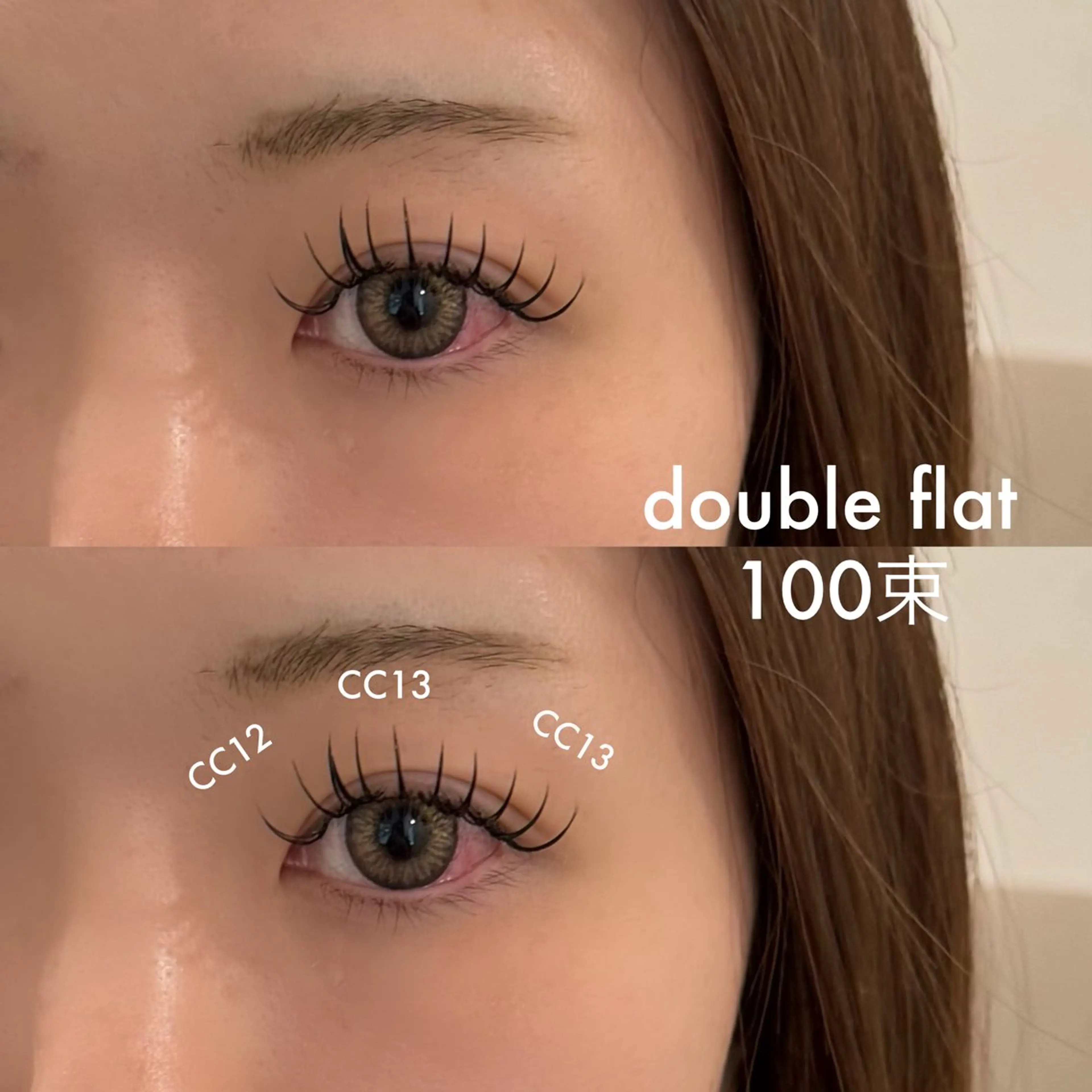 【 2回目以降もOK 】 ダブルフラットorバインドロック110束 9290~(予約リクエスト⭕️)の写真