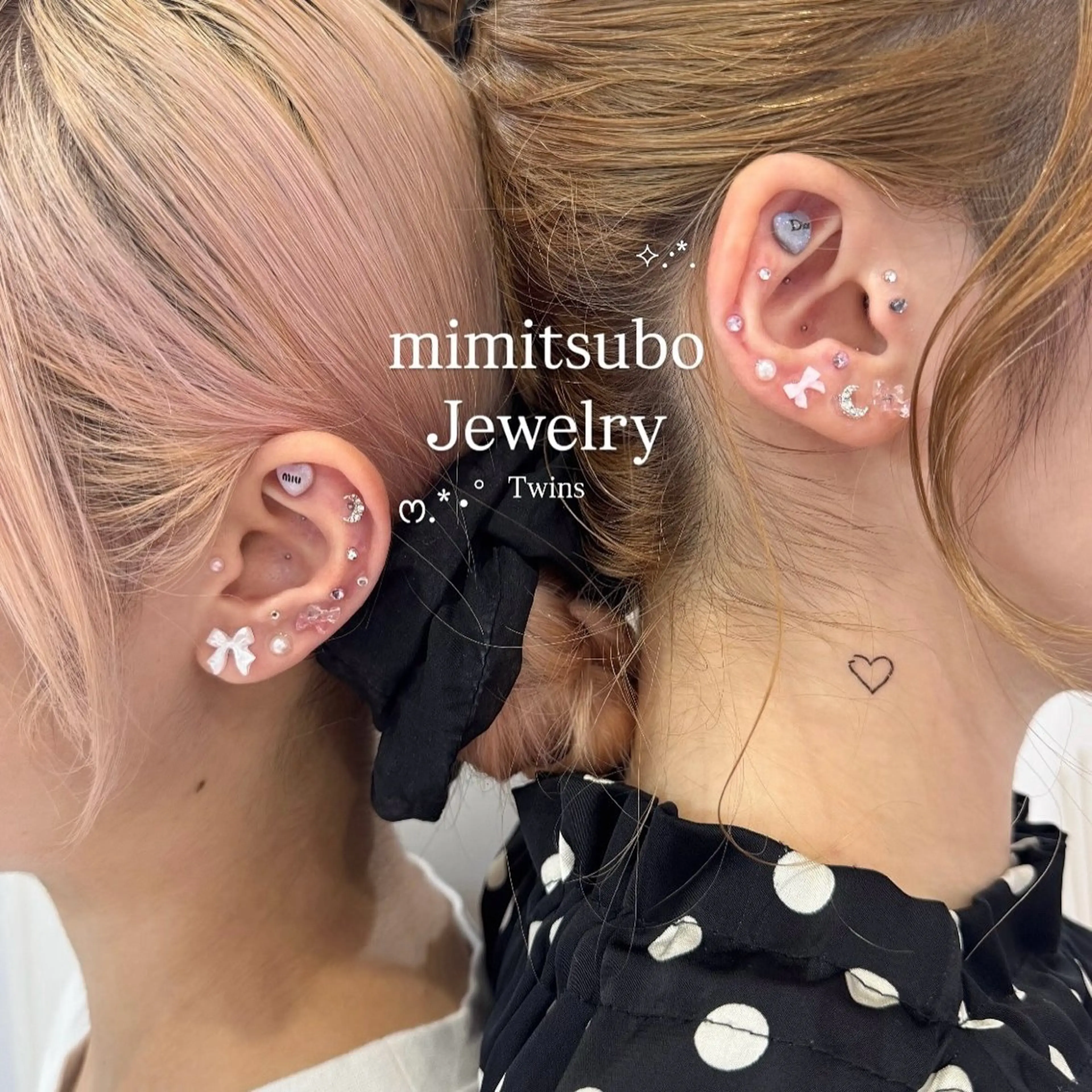 その他 耳ツボジュエリー💎 yuna/名古屋のその他イメージ