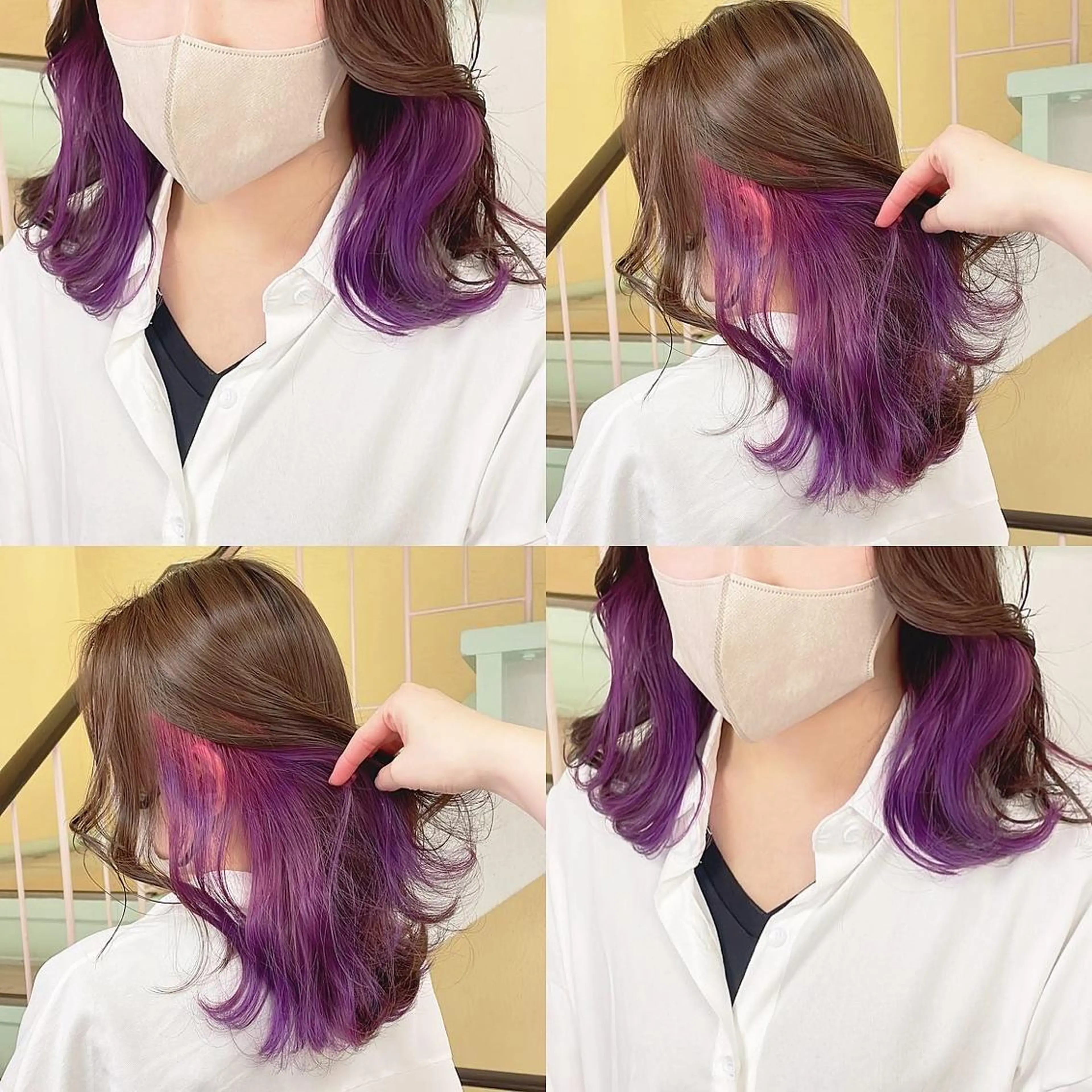 カラー ヘアカラー トリートメント 渋谷:インナーカラー ／🍒エリカ🍒のヘアスタイル