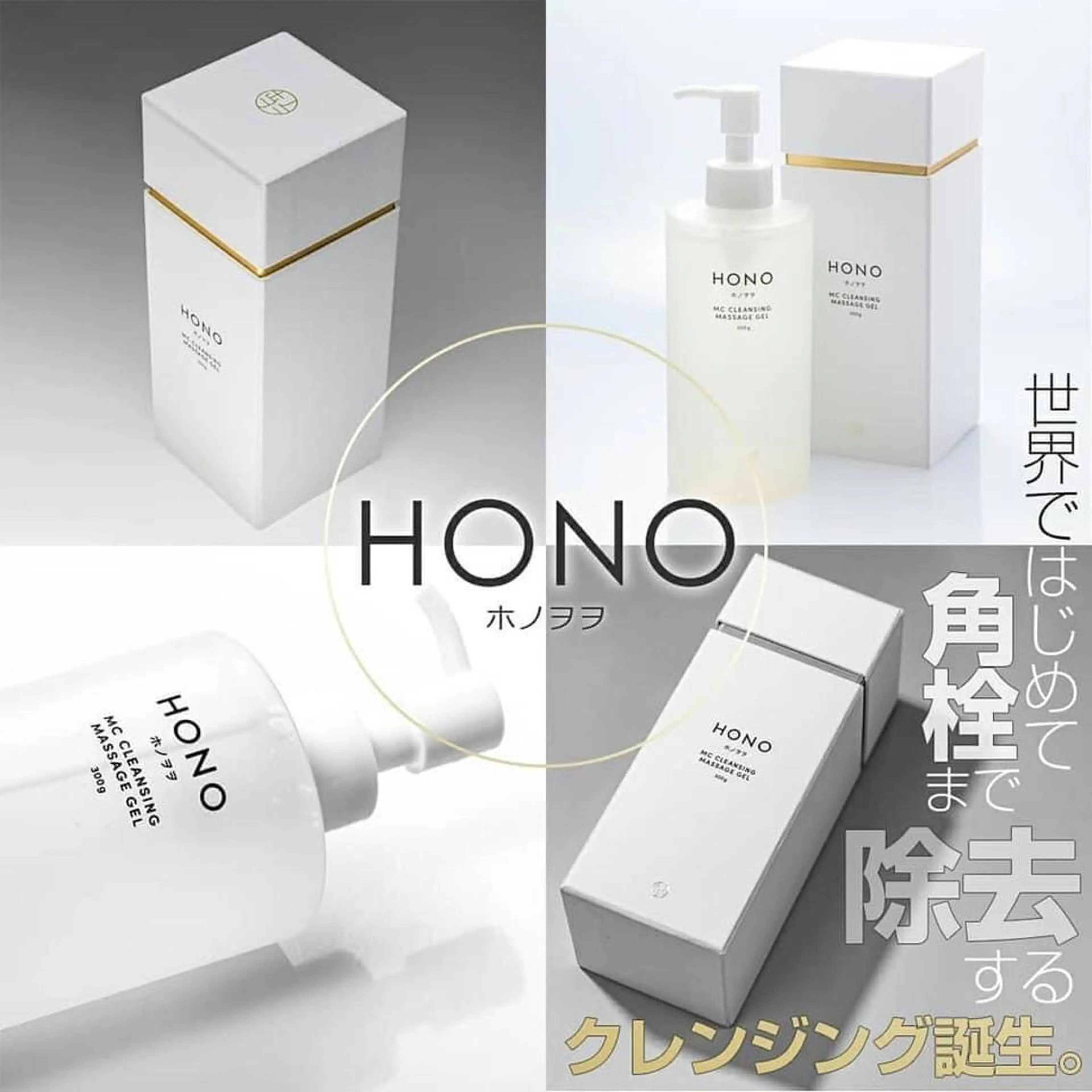 兒玉 知代の眉毛・アイブロウイメージ