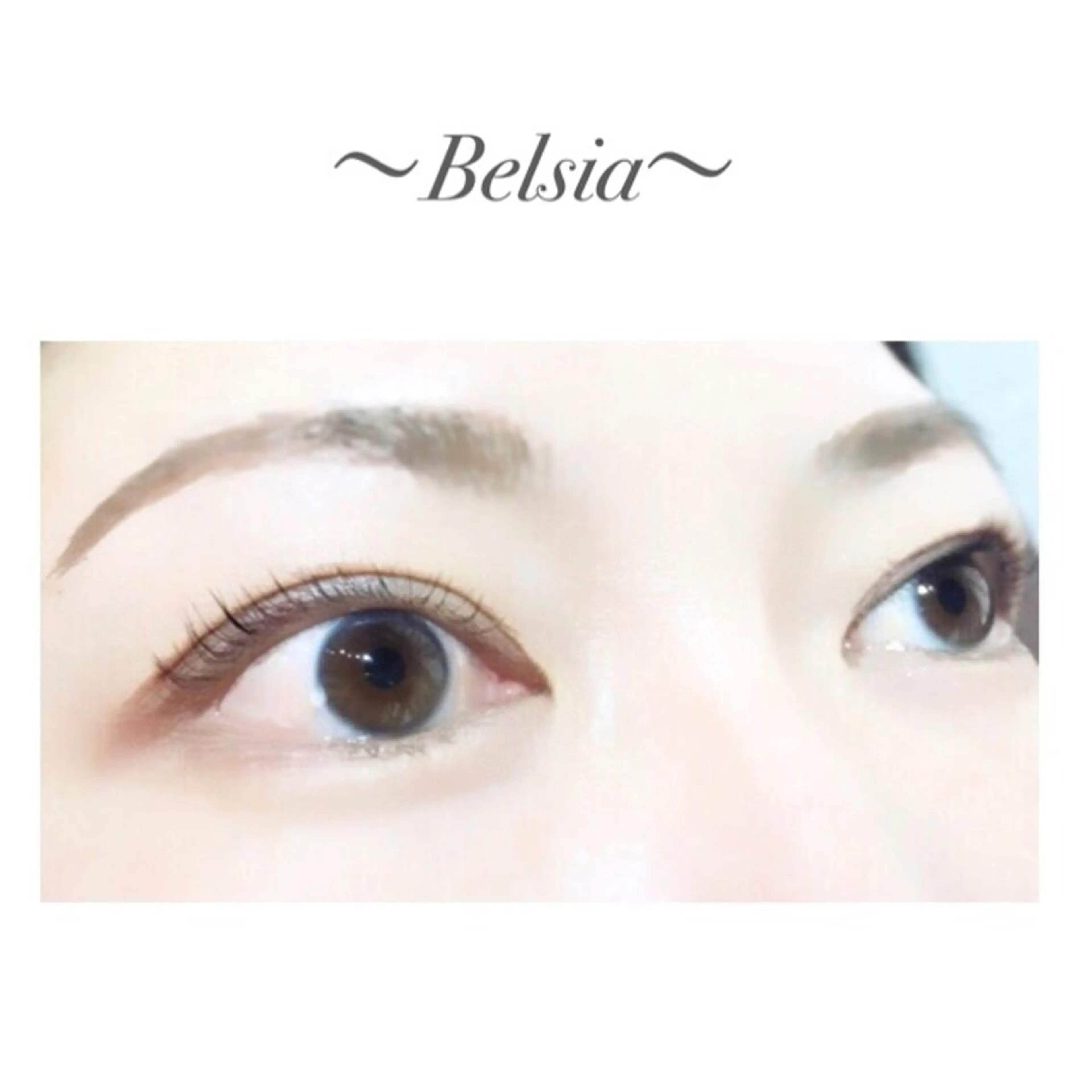 マツエク・マツパ マツパ Belsia 千歳烏山のマツエク・マツパデザイン