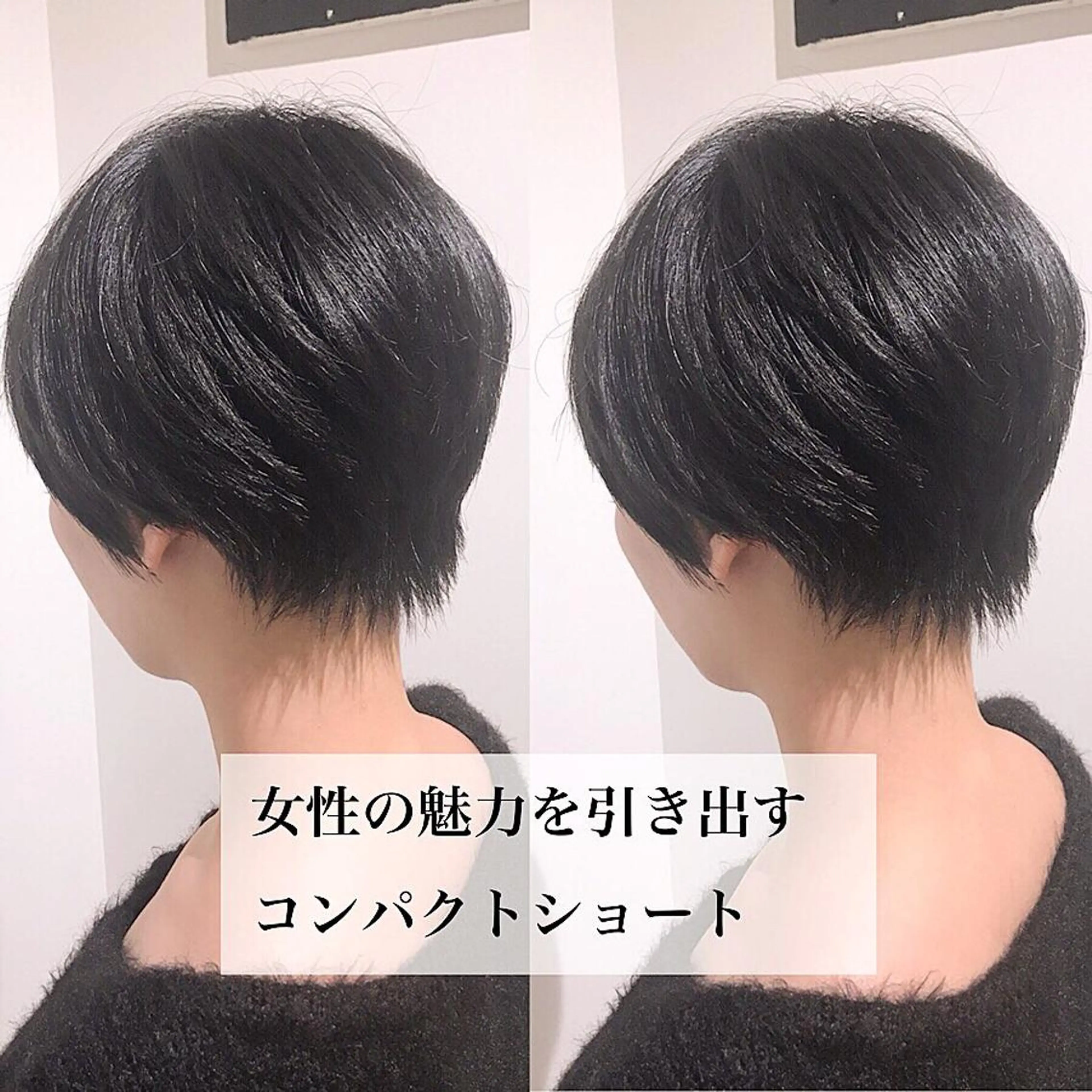 ショート ショートヘア💫 ハイトーン西田拓馬のヘアスタイル