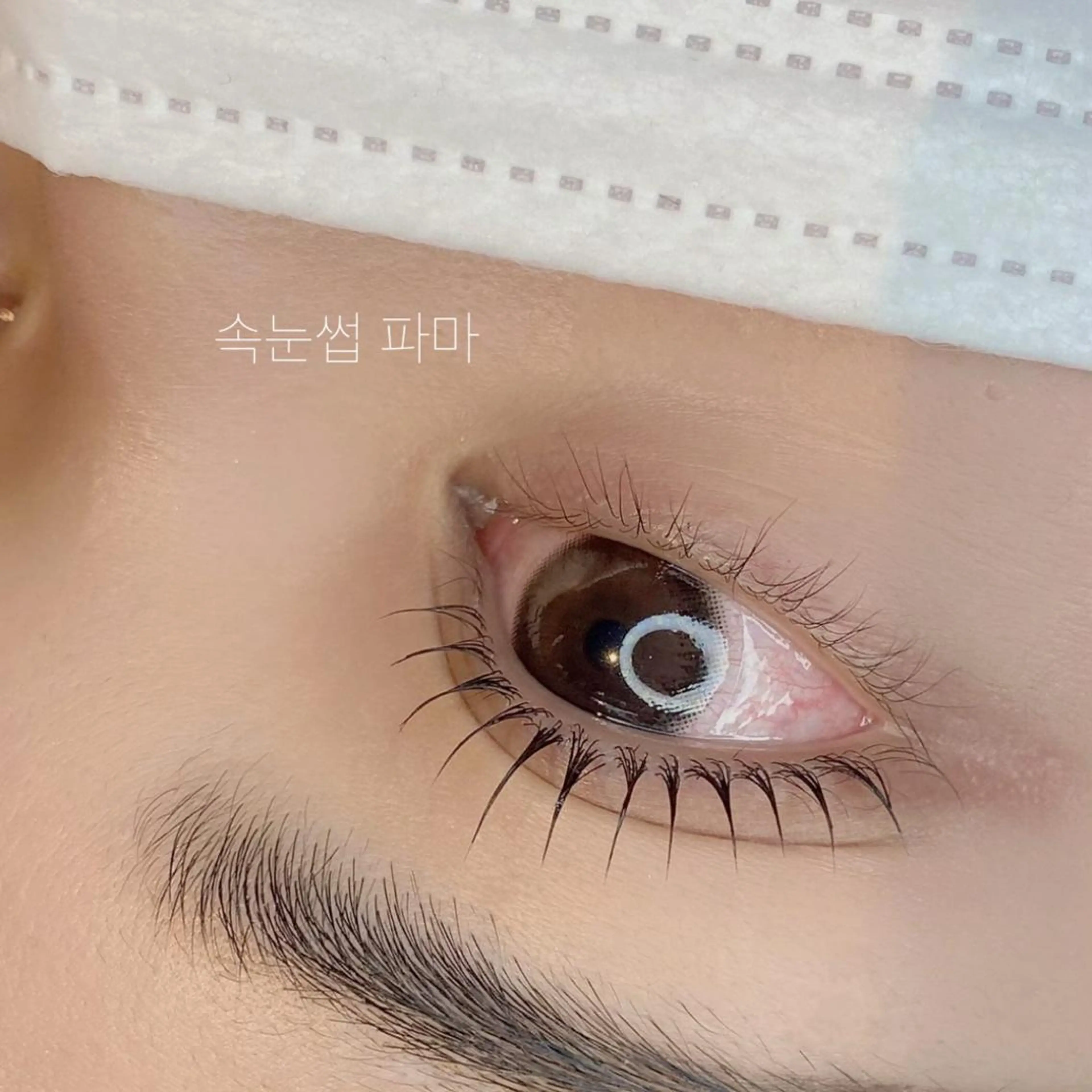 マツエク・マツパ マツパ Nancy所属・束感まつげ❤︎ あみのマツエク・マツパデザイン