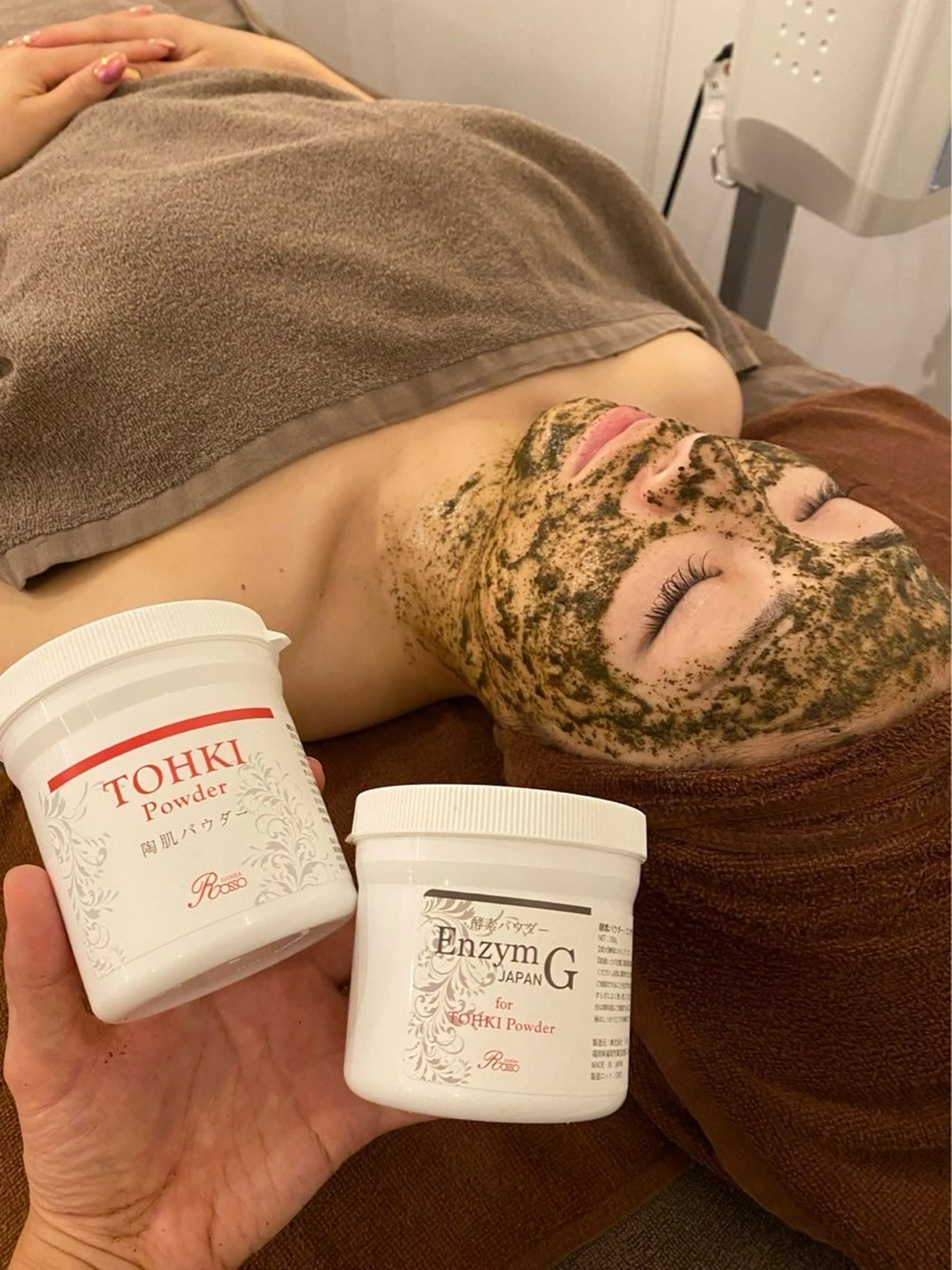 ３回コース90分（3ヶ月以内）の写真