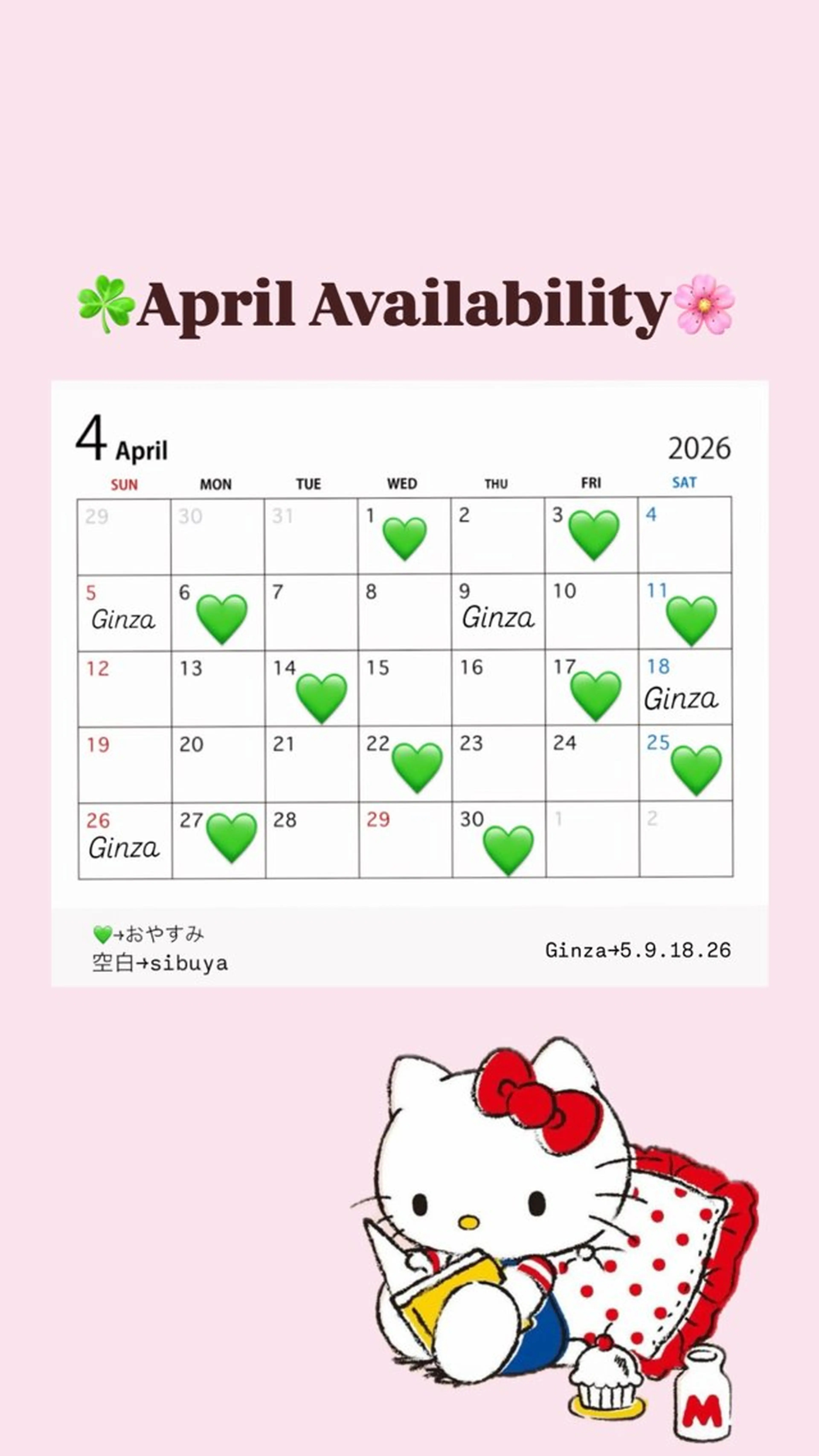 マツエク・マツパ NORA momokaのマツエク・マツパデザイン