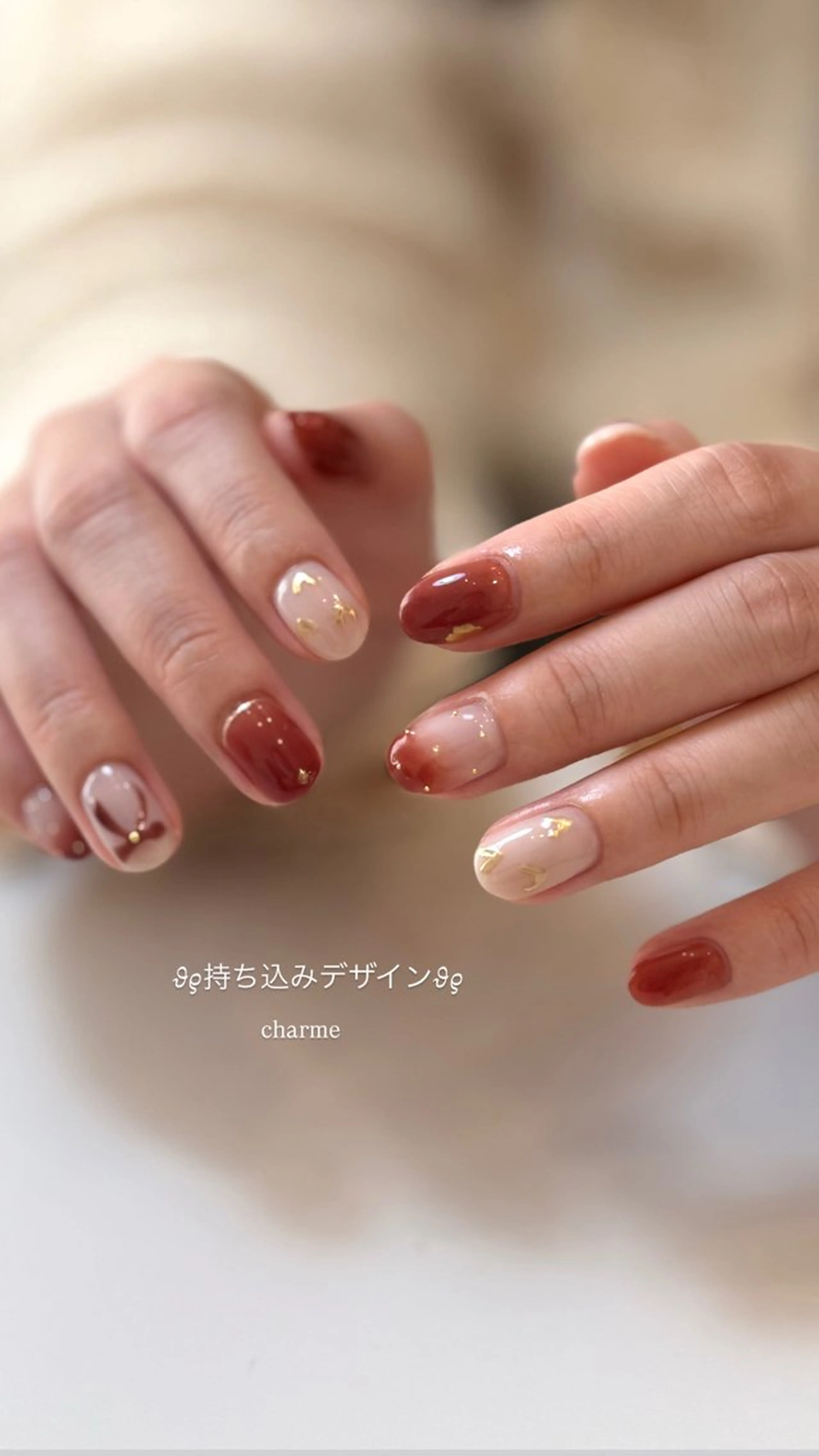 ネイル nailsalon charmeのネイルデザイン