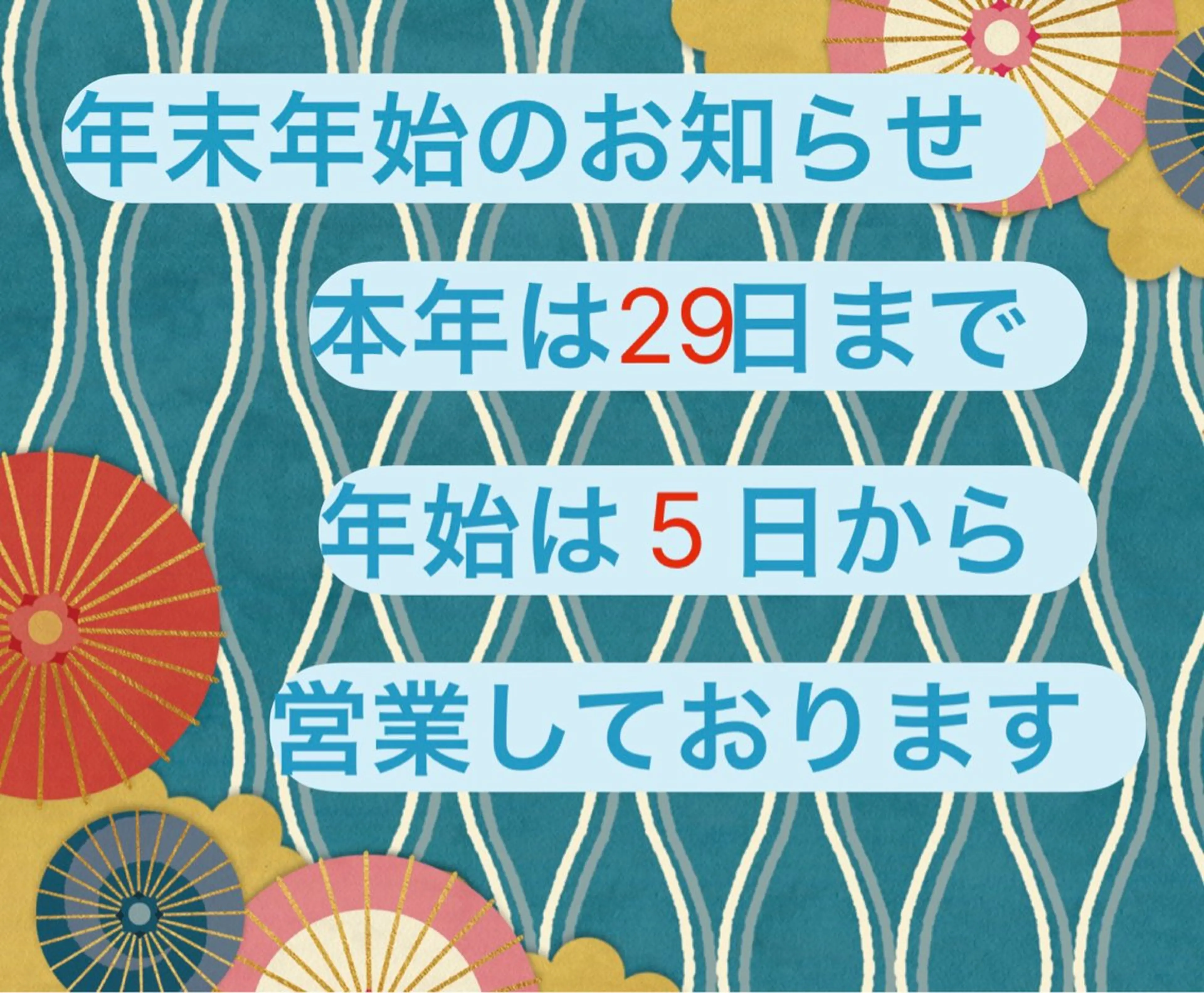 カラー パーマ ヘアアレンジ メンズ キッズ Yoshida Yukoのヘアスタイル