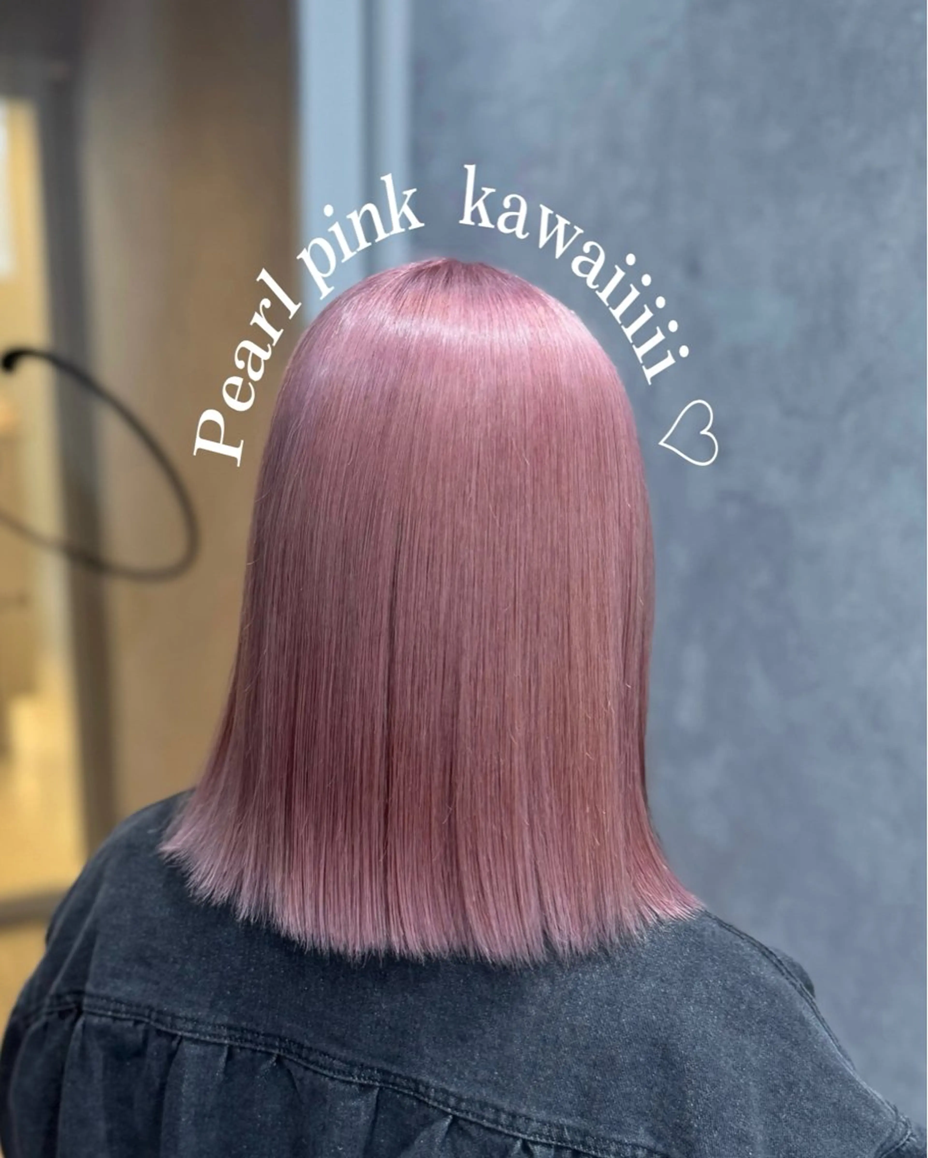 ミディアム カラー ブリーチ ピンクカラー ヘアカラー CS made by SHACHU 栄所属・💖艶カラー💖 mikuのヘアスタイル