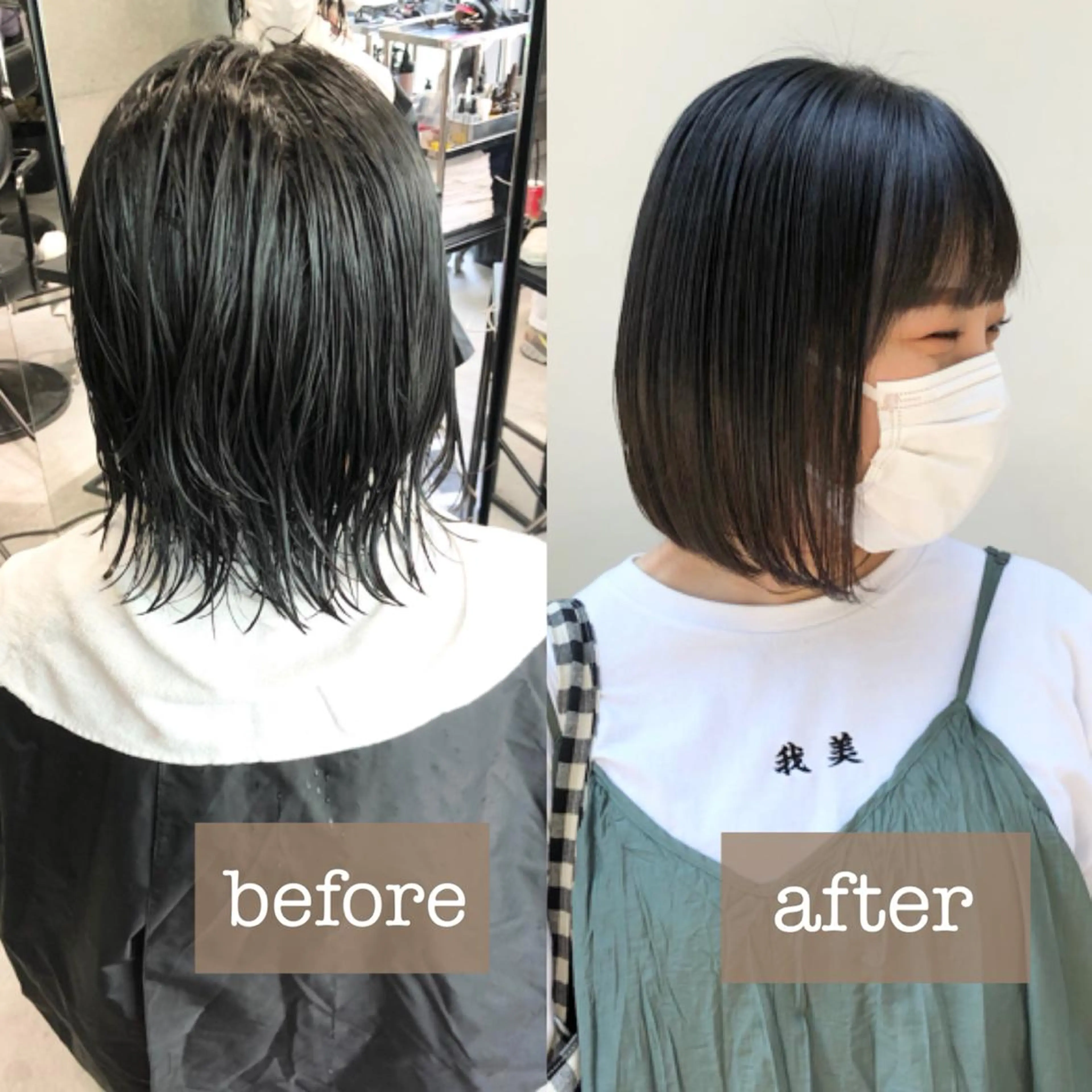 ミディアム ミディアムパーマ 髪質改善 縮毛矯正 トリートメント GrandStory SHIBUYA所属・卒業式お呼ばれ🕊️ ヘアセット✴︎ミキのヘアスタイル