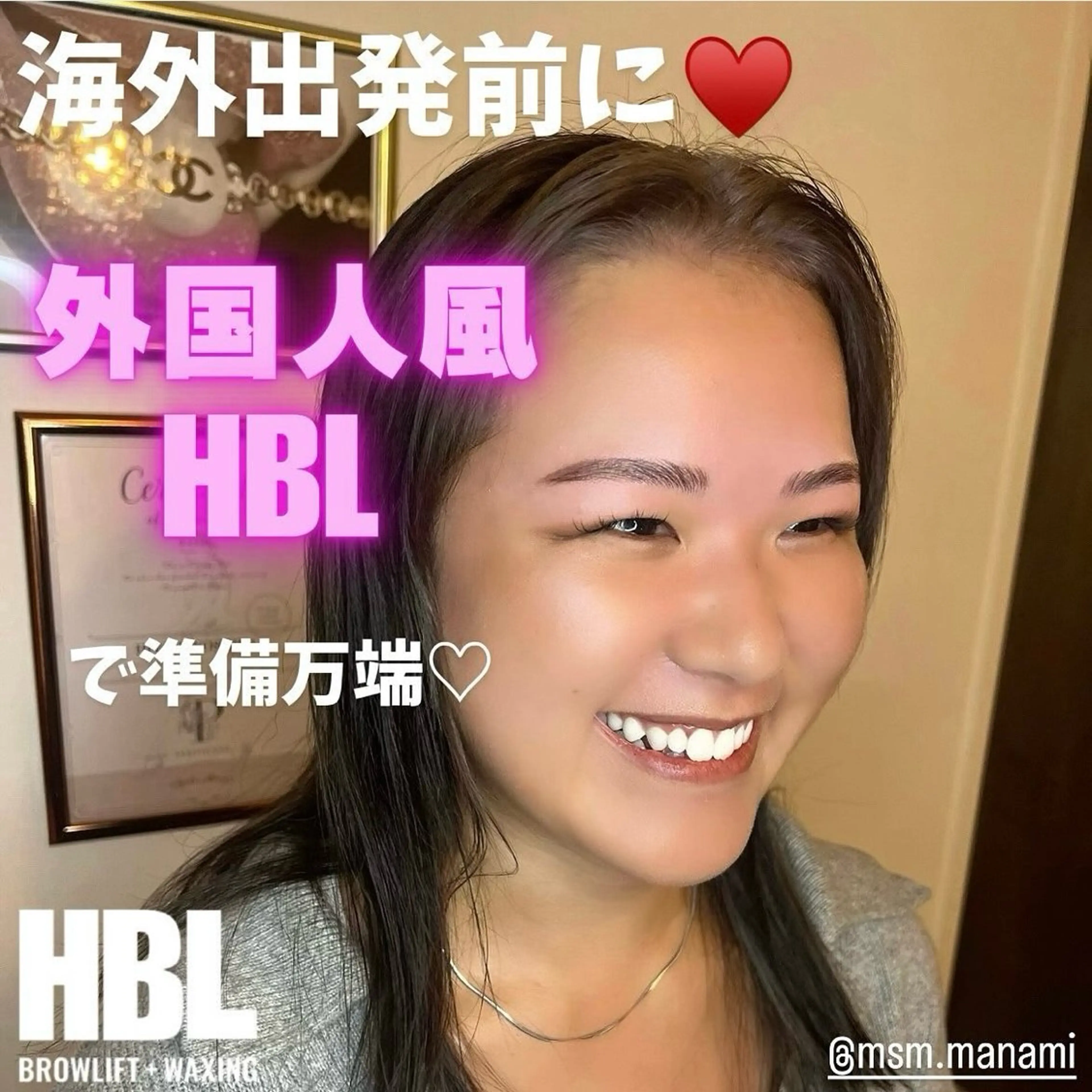 アイブロウ msm.2nd【エムズ】所属・msm.MANAMI 天神・ネイル・眉毛のネイルデザイン