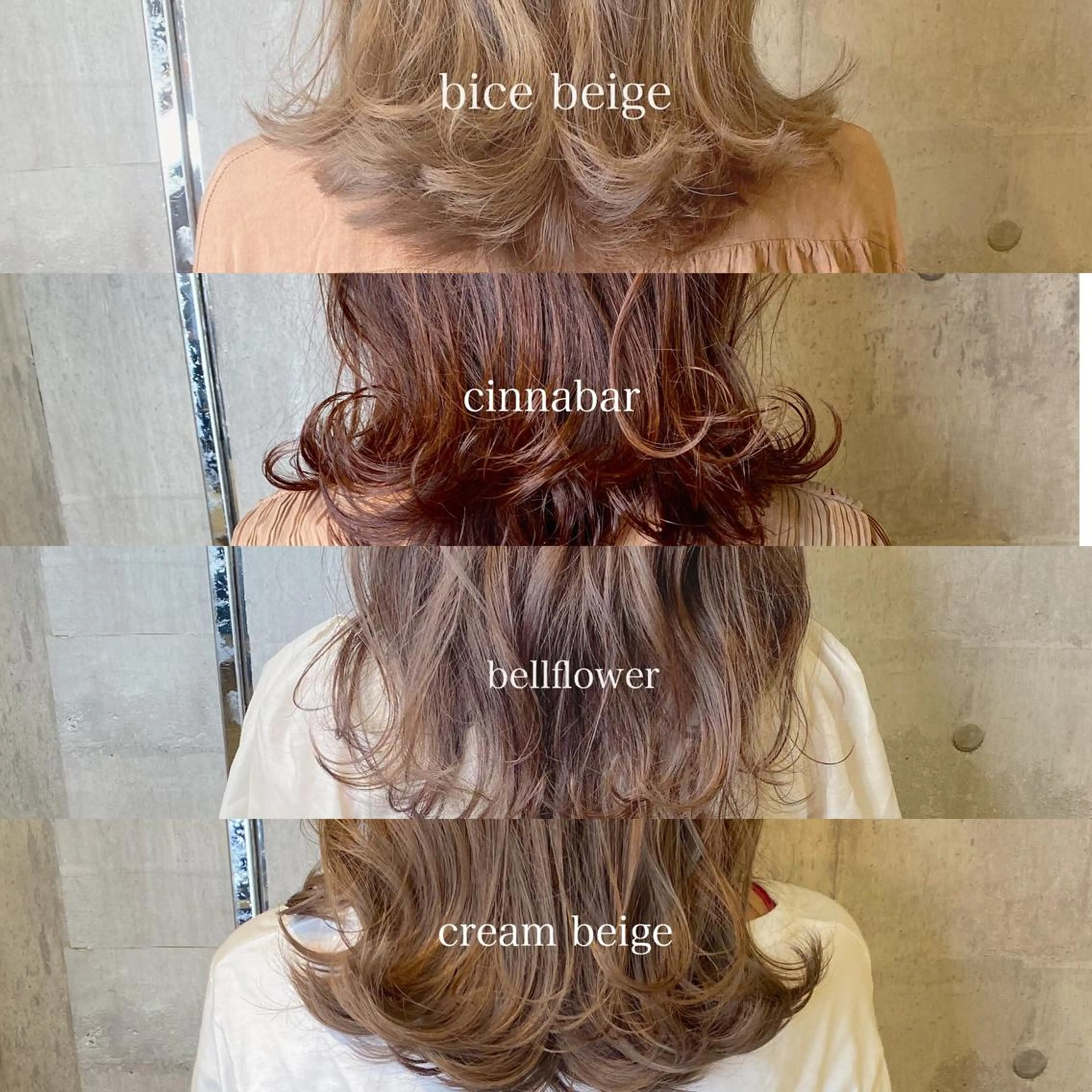 ミディアム カラー カット ヘアカラー トリートメント 髪質改善ｶﾗｰ ｹｱﾌﾞﾘｰﾁ/ﾀﾑのヘアスタイル