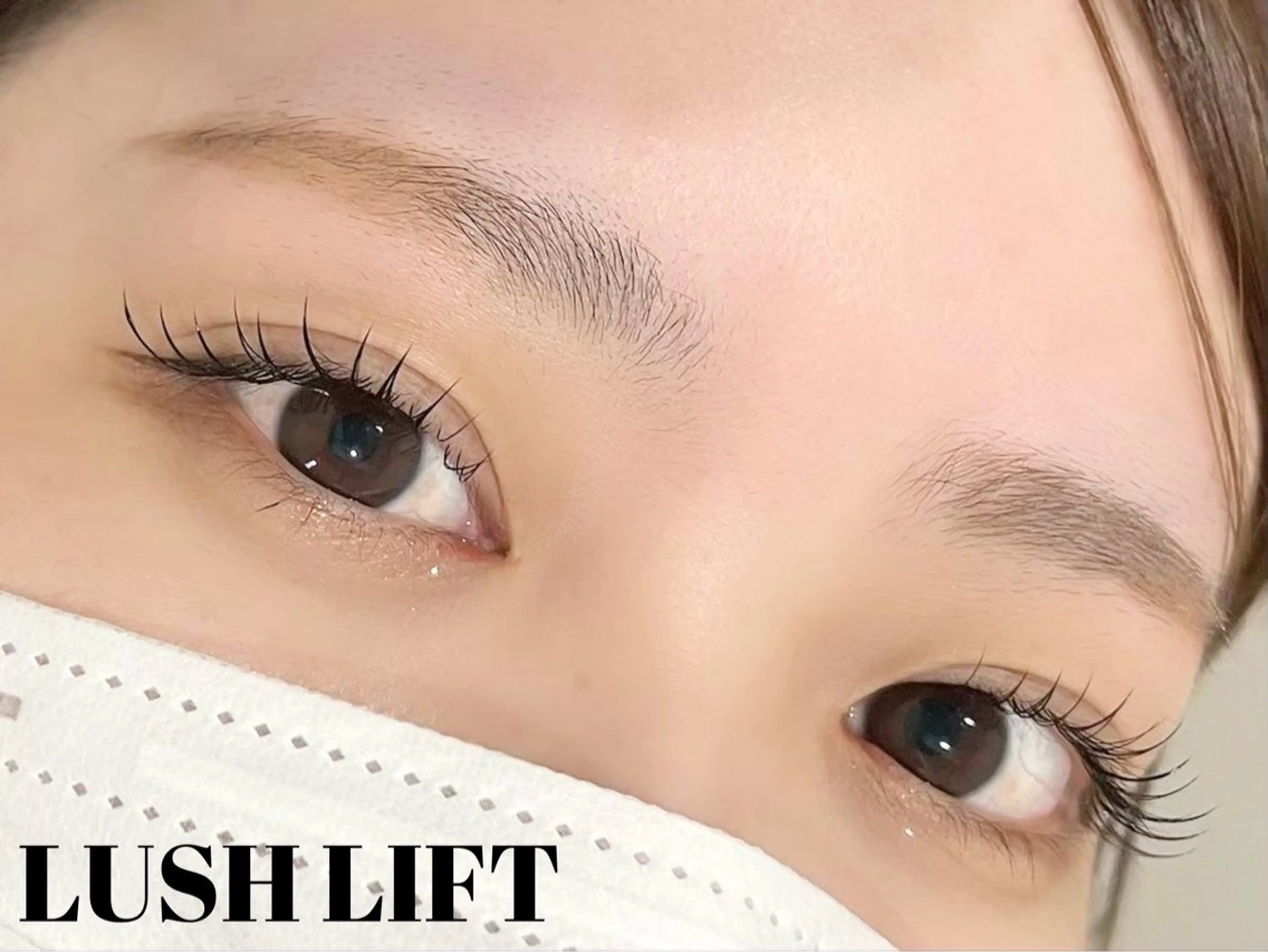 マツエク・マツパ eyelash Fiara by CYAN【フィアラバイシアン】所属・奥本 凜のマツエク・マツパデザイン