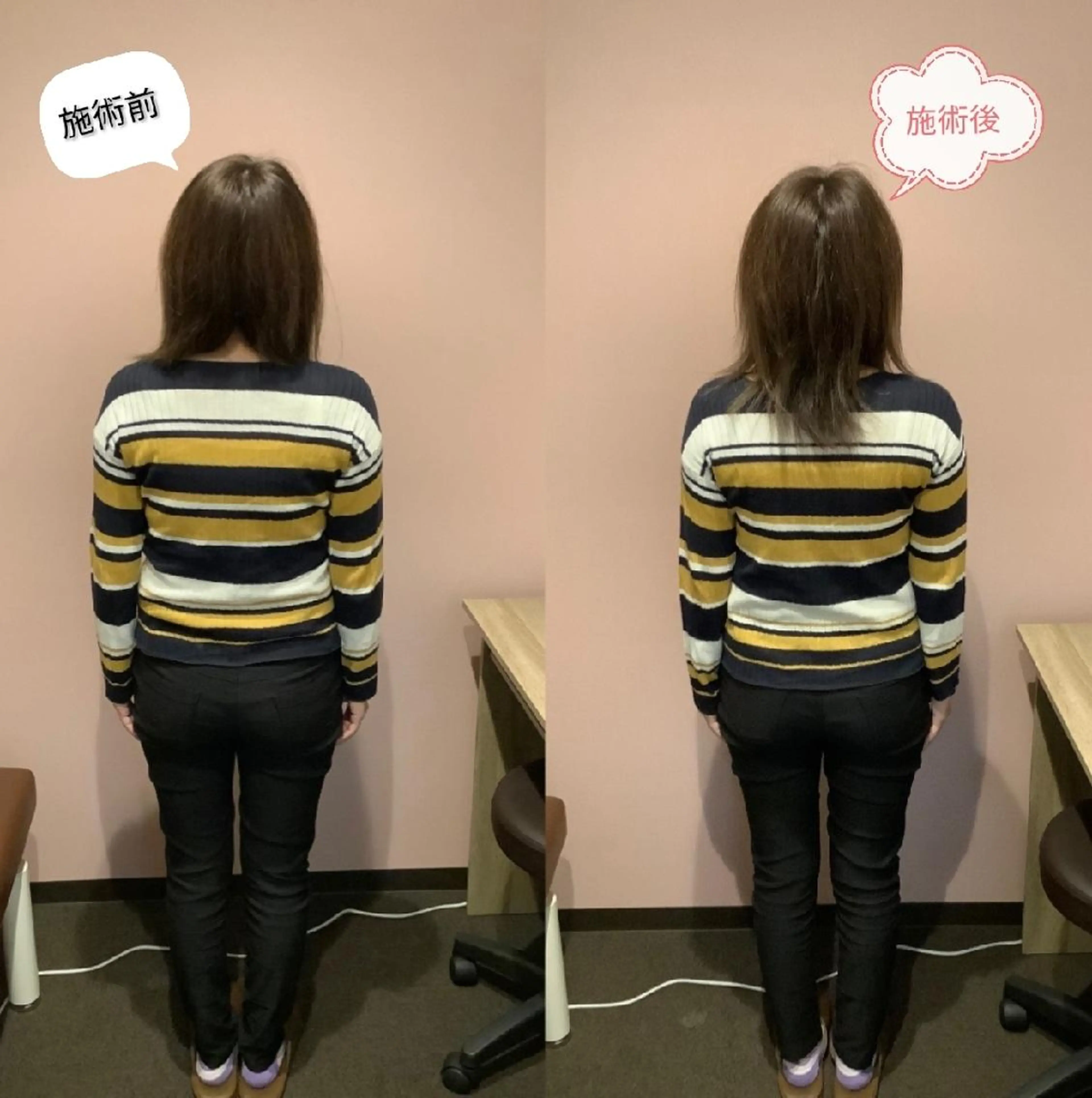 骨盤矯正✨歪んだ姿勢を整えて、綺麗な姿勢に導きます😆💕の写真