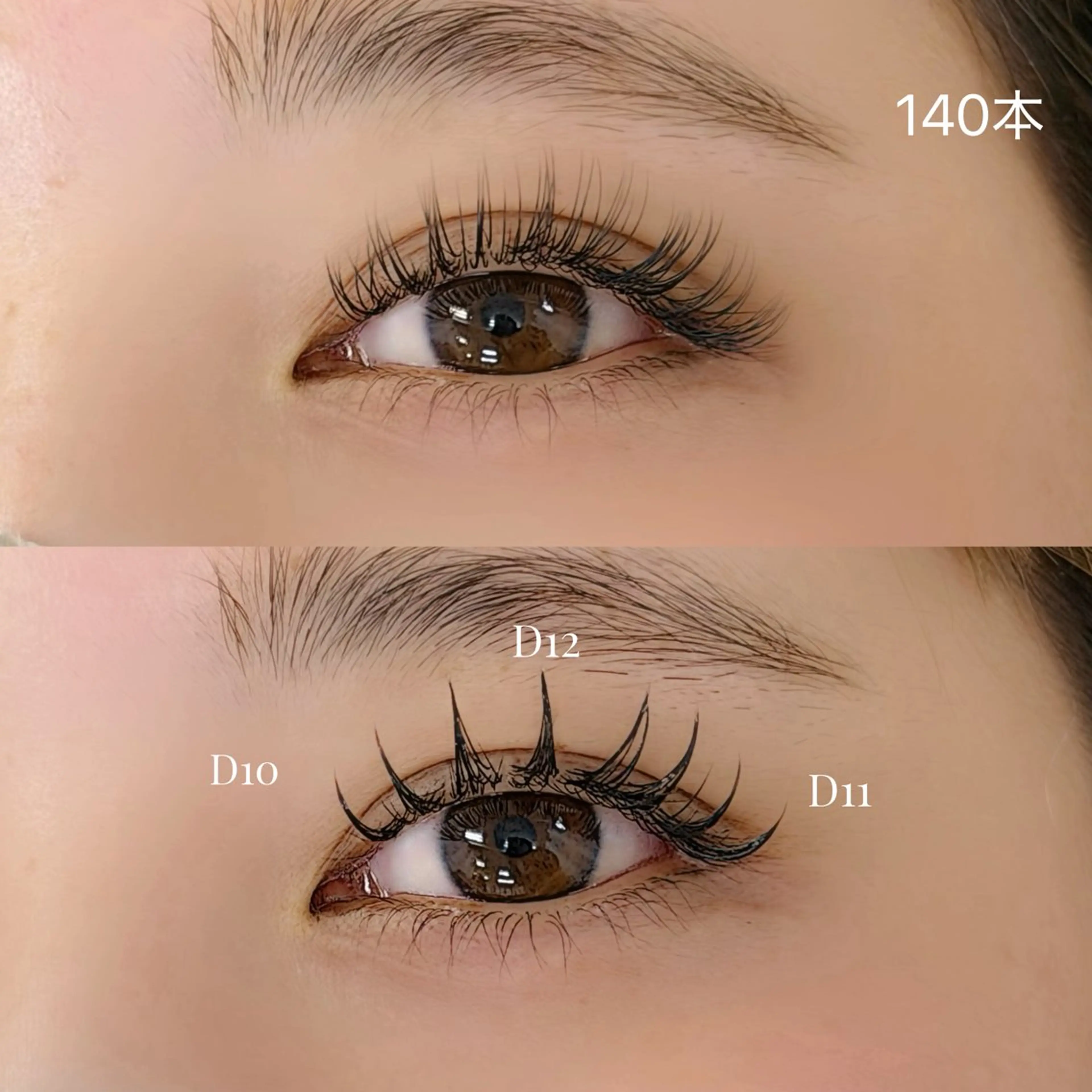 140本練習モデル🎀の写真