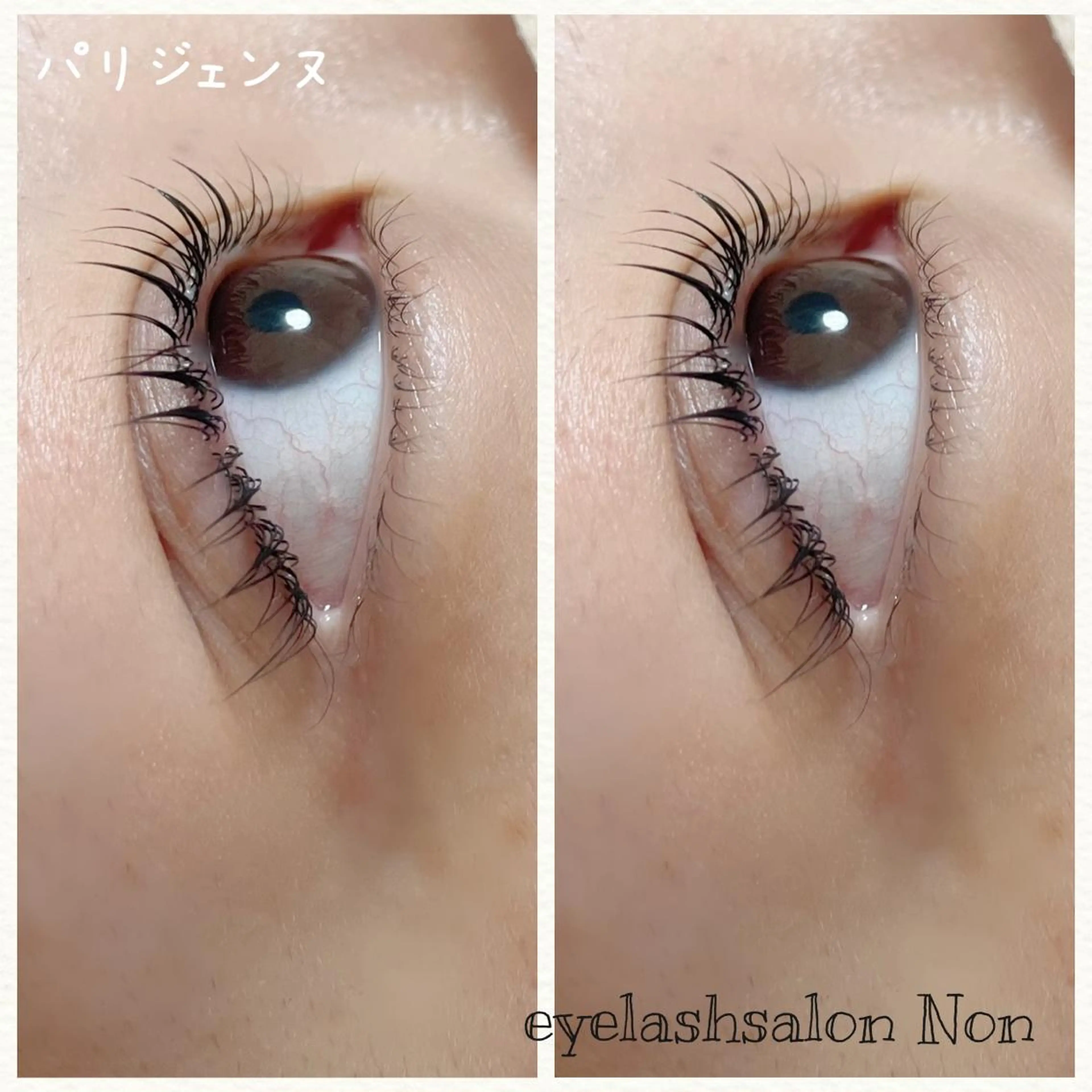 パーマ ネイル マツエク・マツパ パリジェンヌラッシュリフト 香里園 eyelashNonのマツエク・マツパデザイン