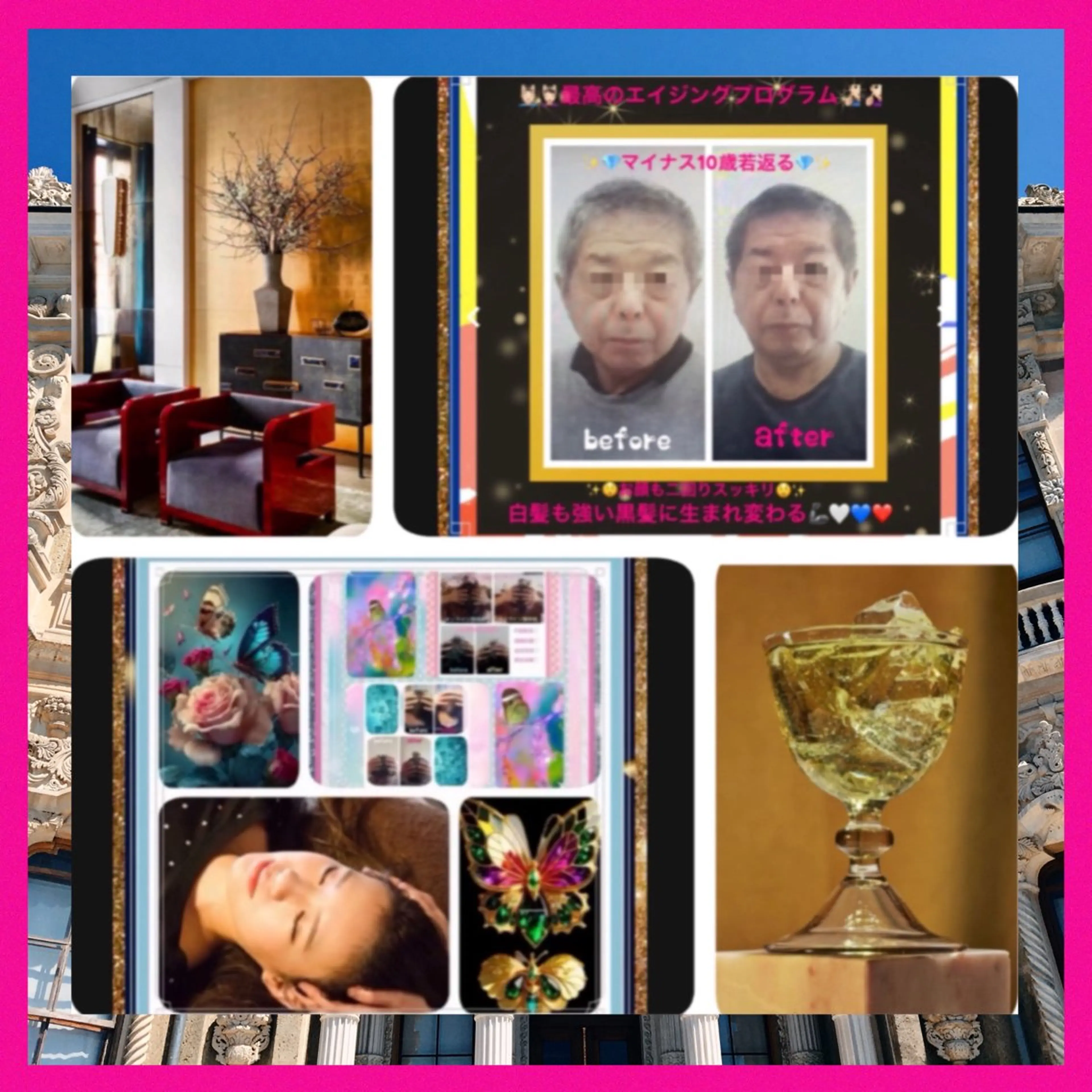 メンズ その他 美容整体サロンMikie所属・小沼 美希恵のその他イメージ