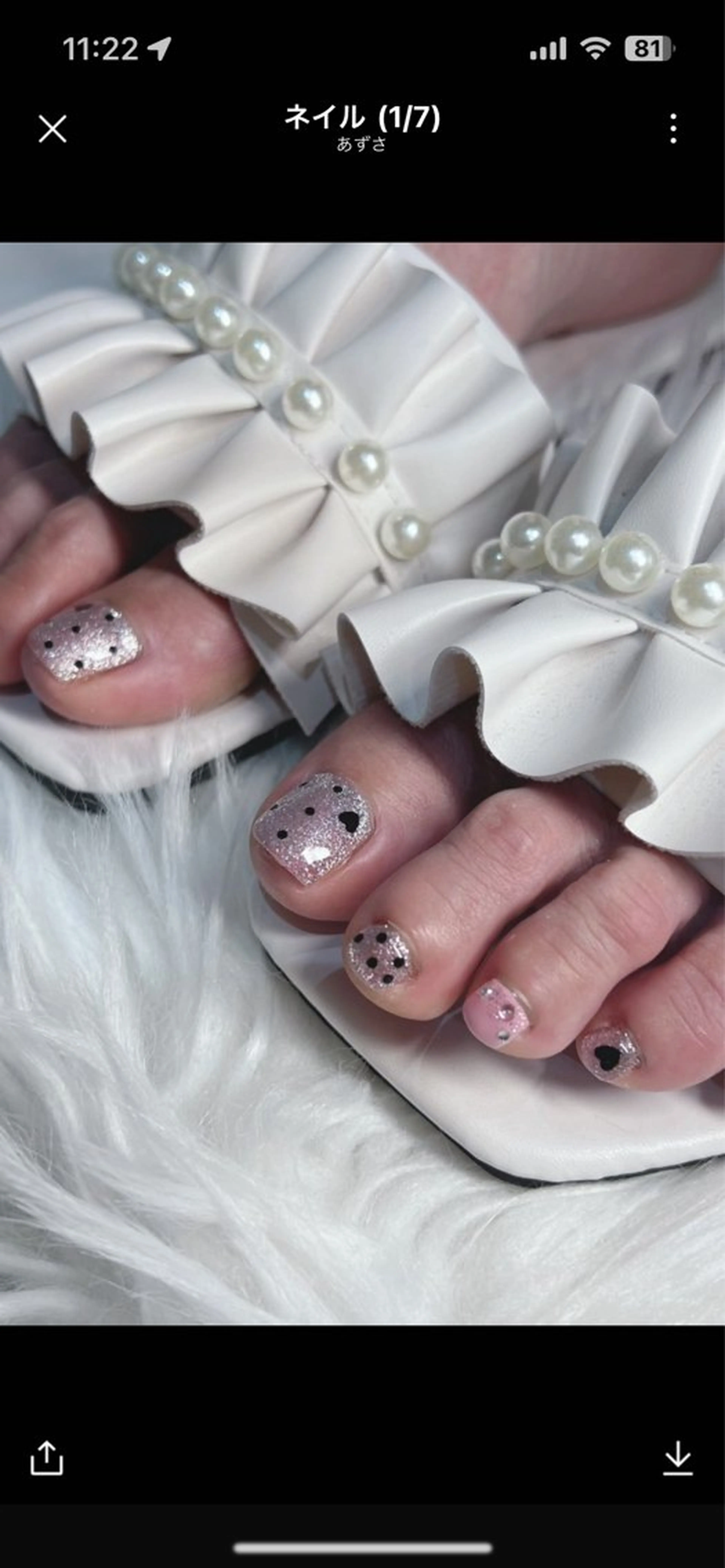 ネイル Nailsalon petille所属・Ｈ azのネイルデザイン