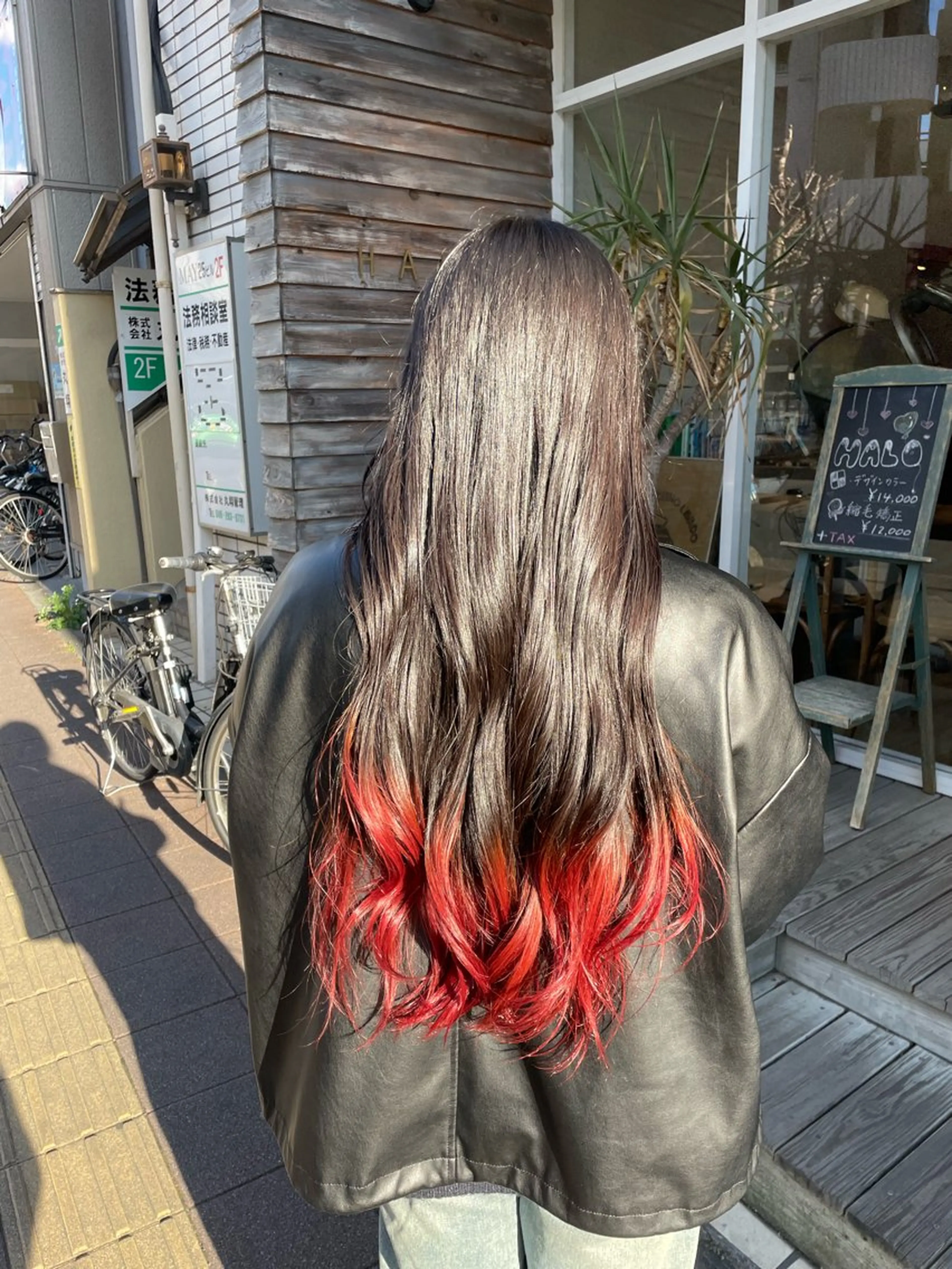 ロング ヘアカラー オオシマ ミユのヘアスタイル