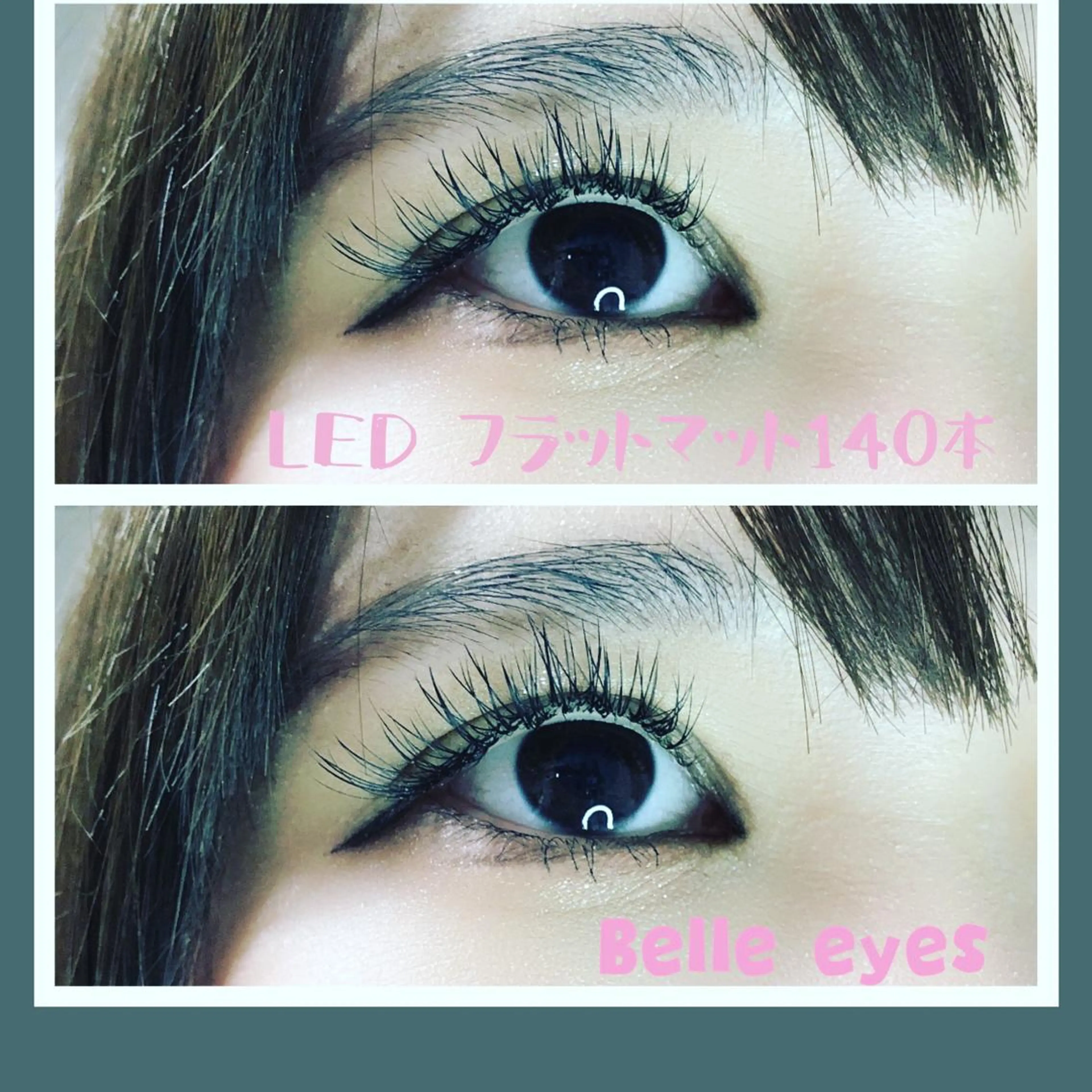 マツエク・マツパ マツエク Belleeyes_ kubotaのマツエク・マツパデザイン