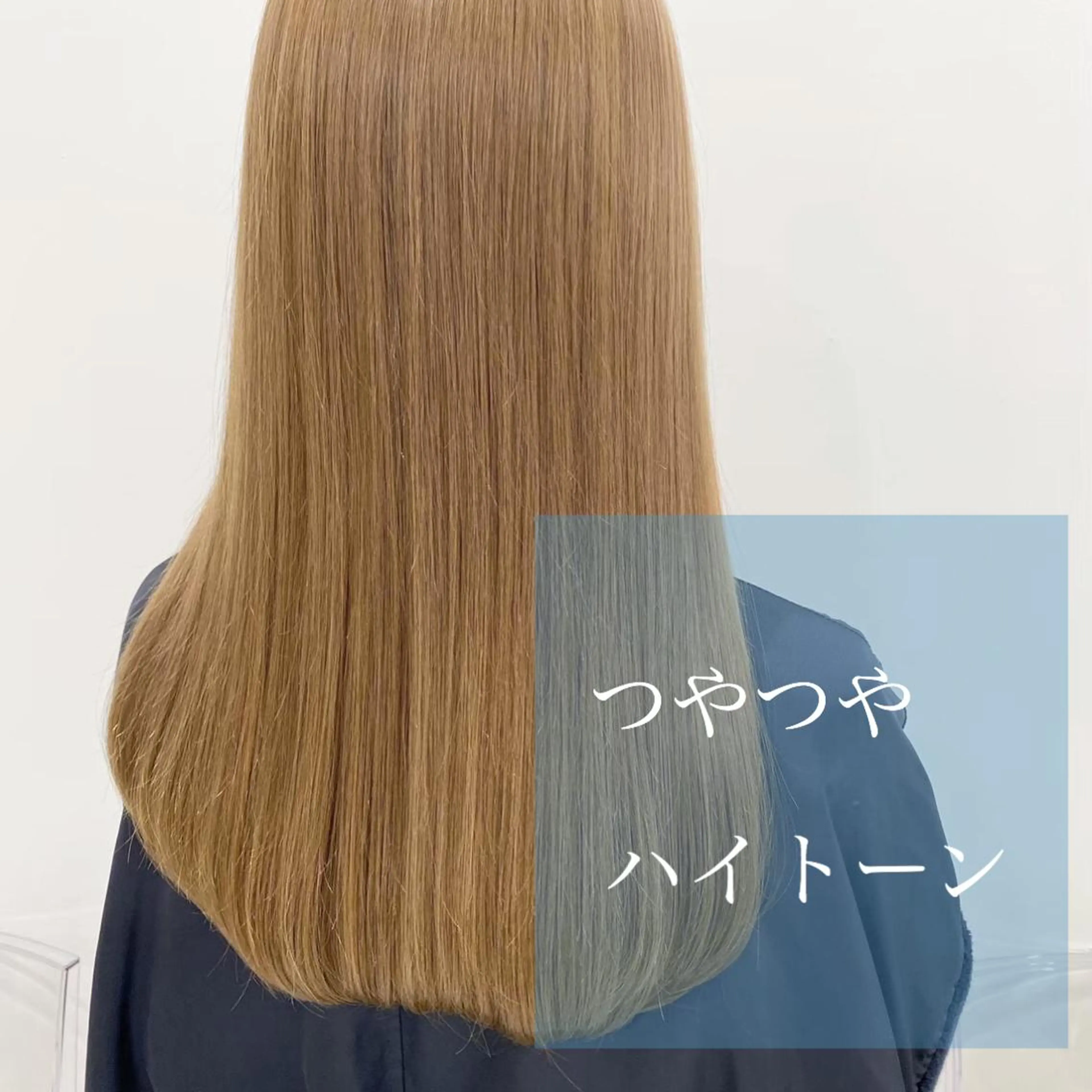 ロング カラー I'S.横浜所属・赤み消しカラー 🍀JUNKIのヘアスタイル