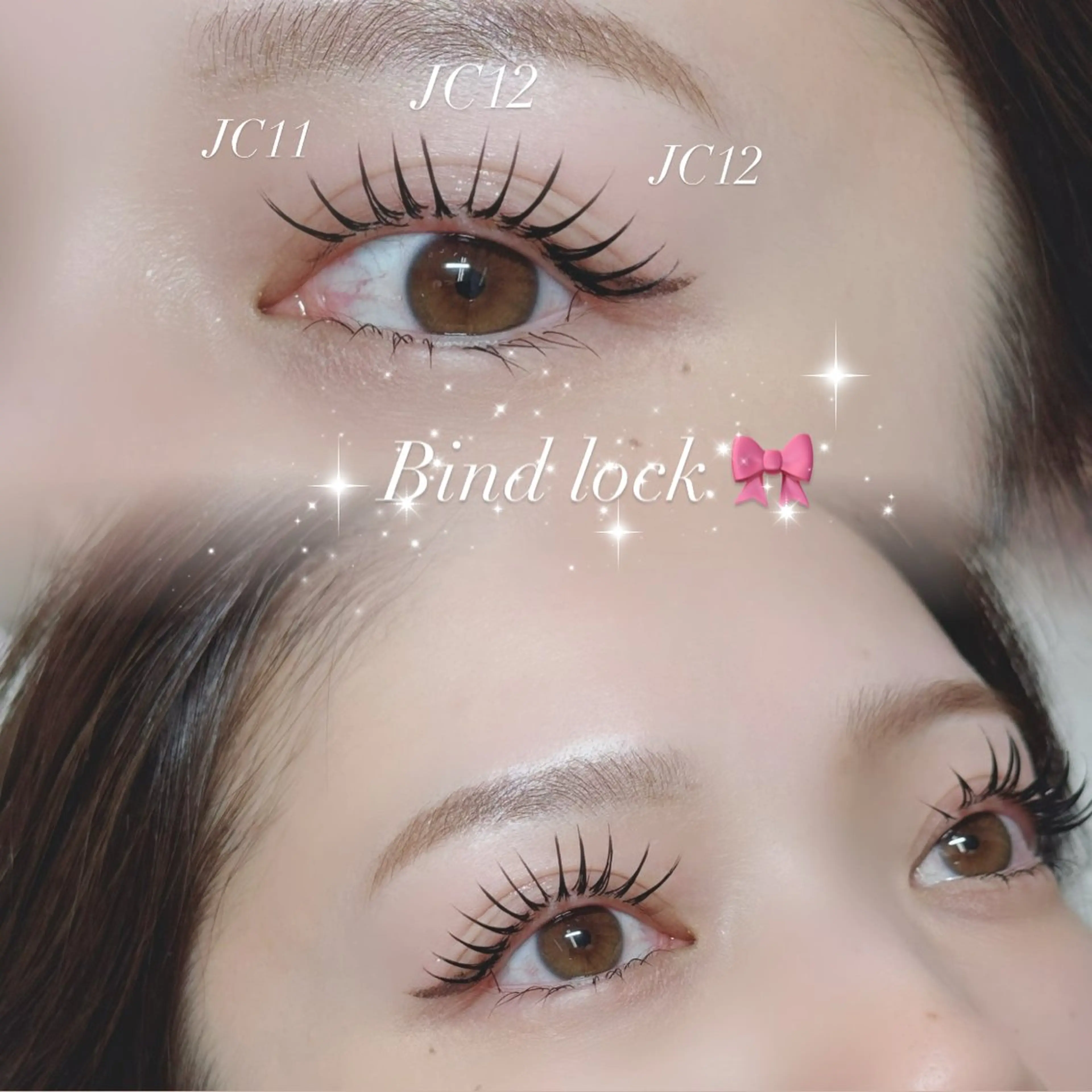 マツエク・マツパ バインドロック マツエク MIRUS横浜関内店 chisato 🎀のマツエク・マツパデザイン