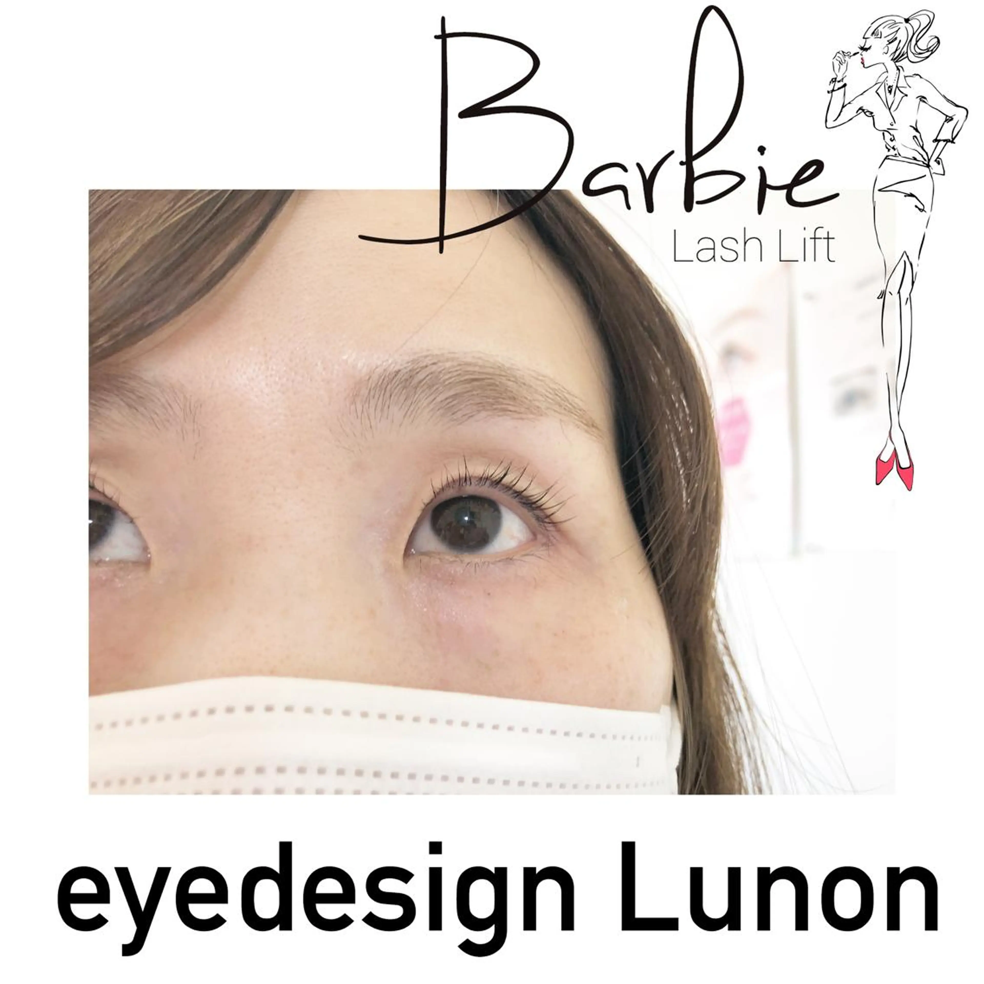 マツエク・マツパ Lunon (ルノン)のマツエク・マツパデザイン