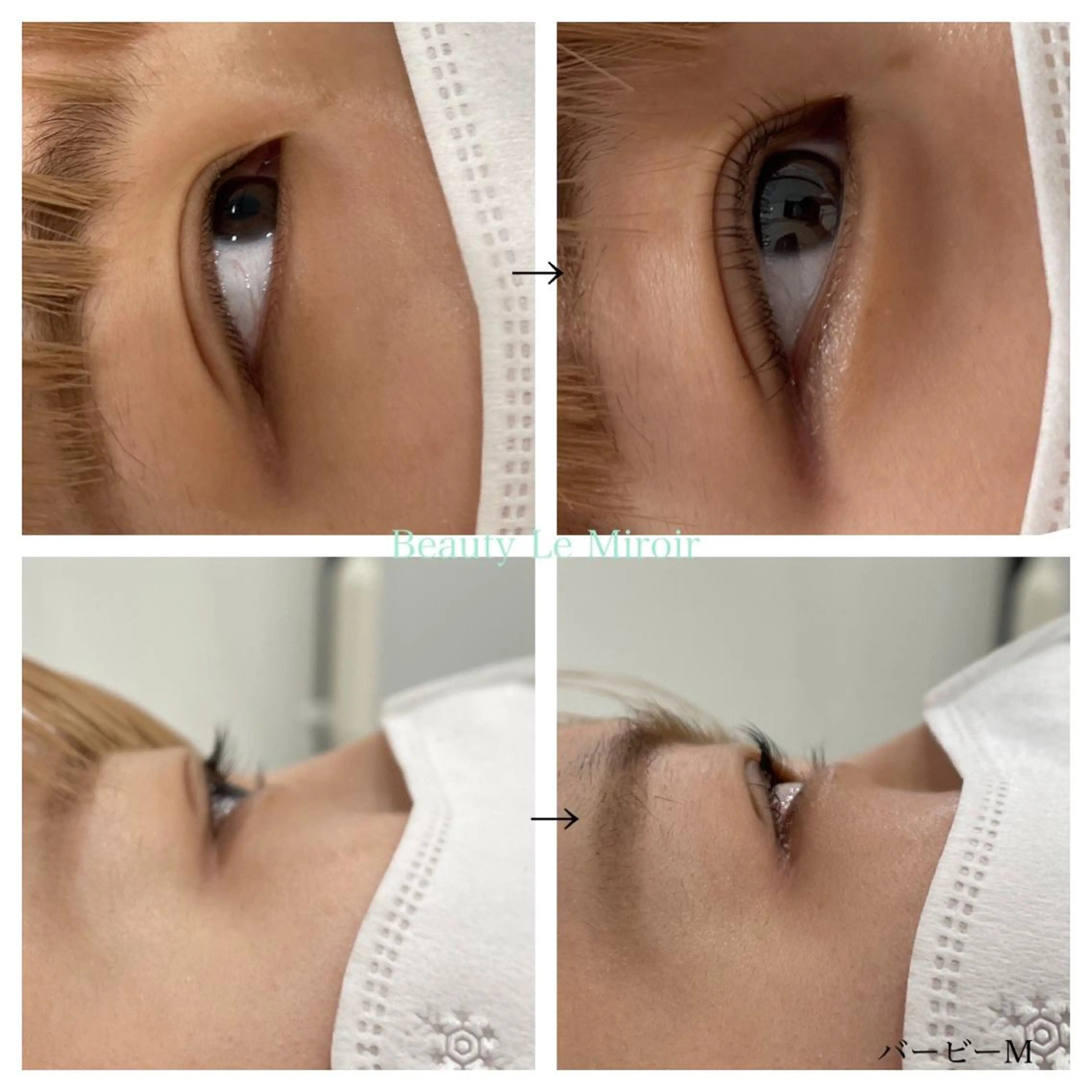 マツエク・マツパ ビューティー ミロワールのエステ・リラクイメージ