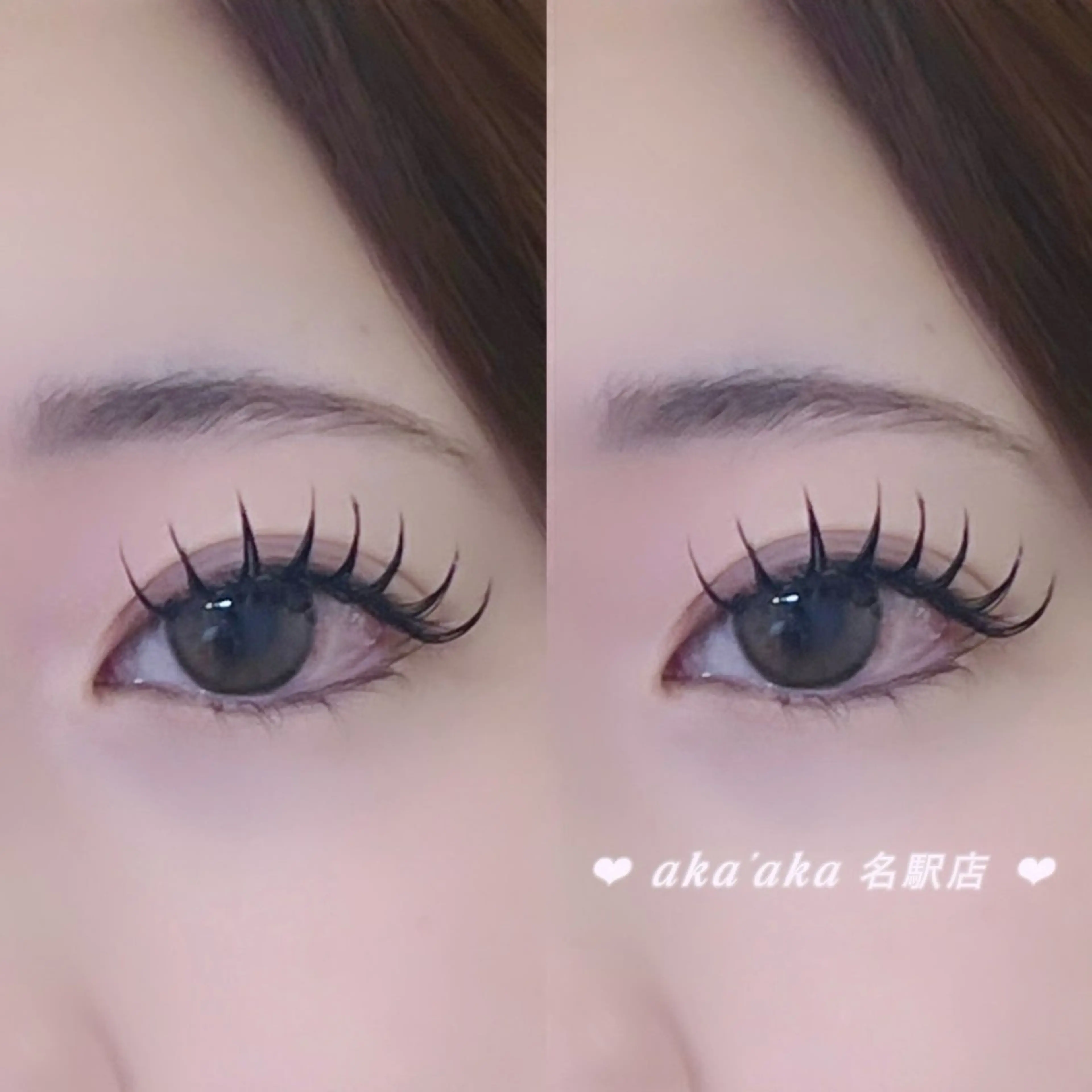 マツエク・マツパ aka'aka ウチキのマツエク・マツパデザイン