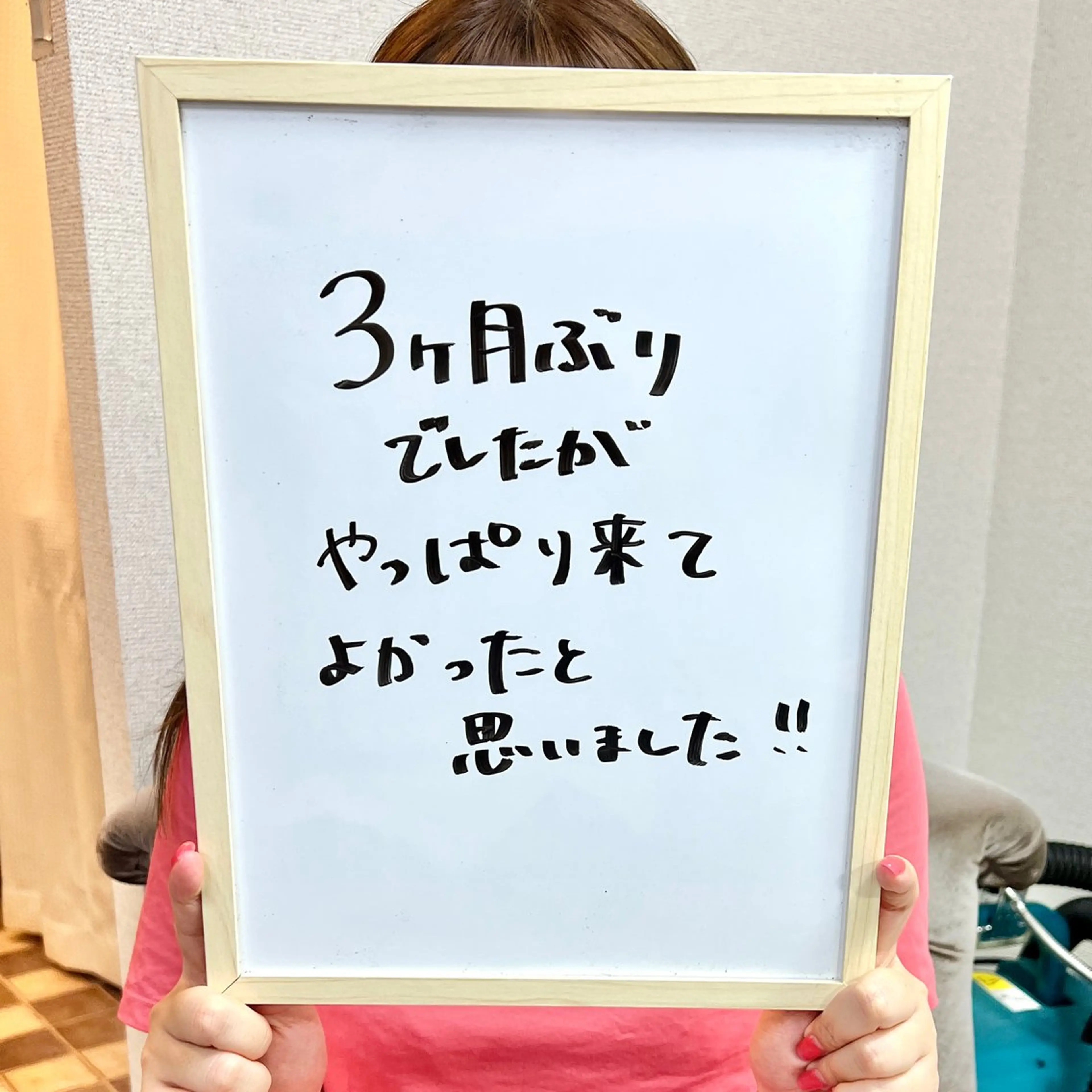 とろけるリンパ 濃厚アロマのエステ・リラクイメージ