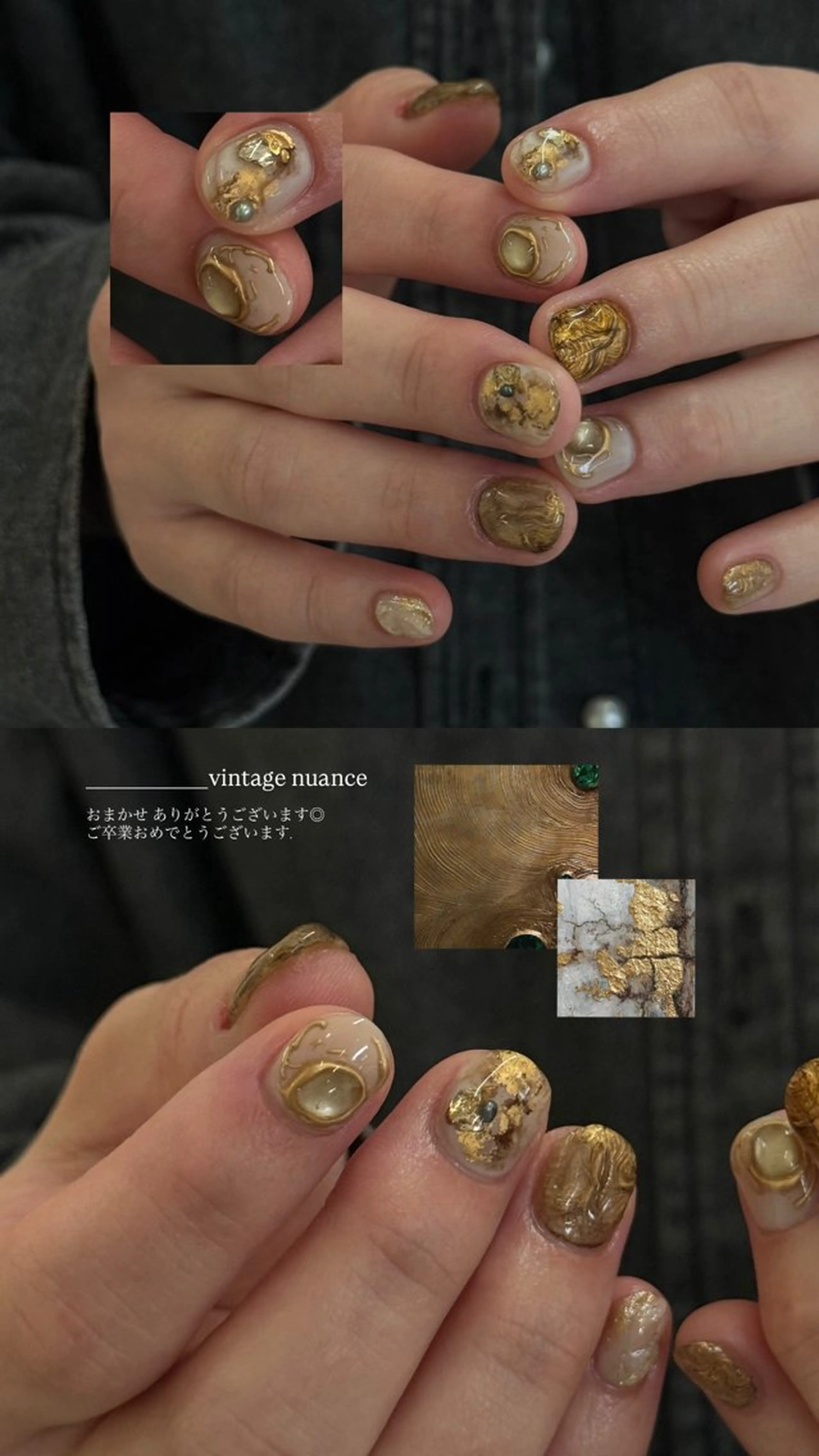 ネイル ハンドネイル gui minamiのネイルデザイン