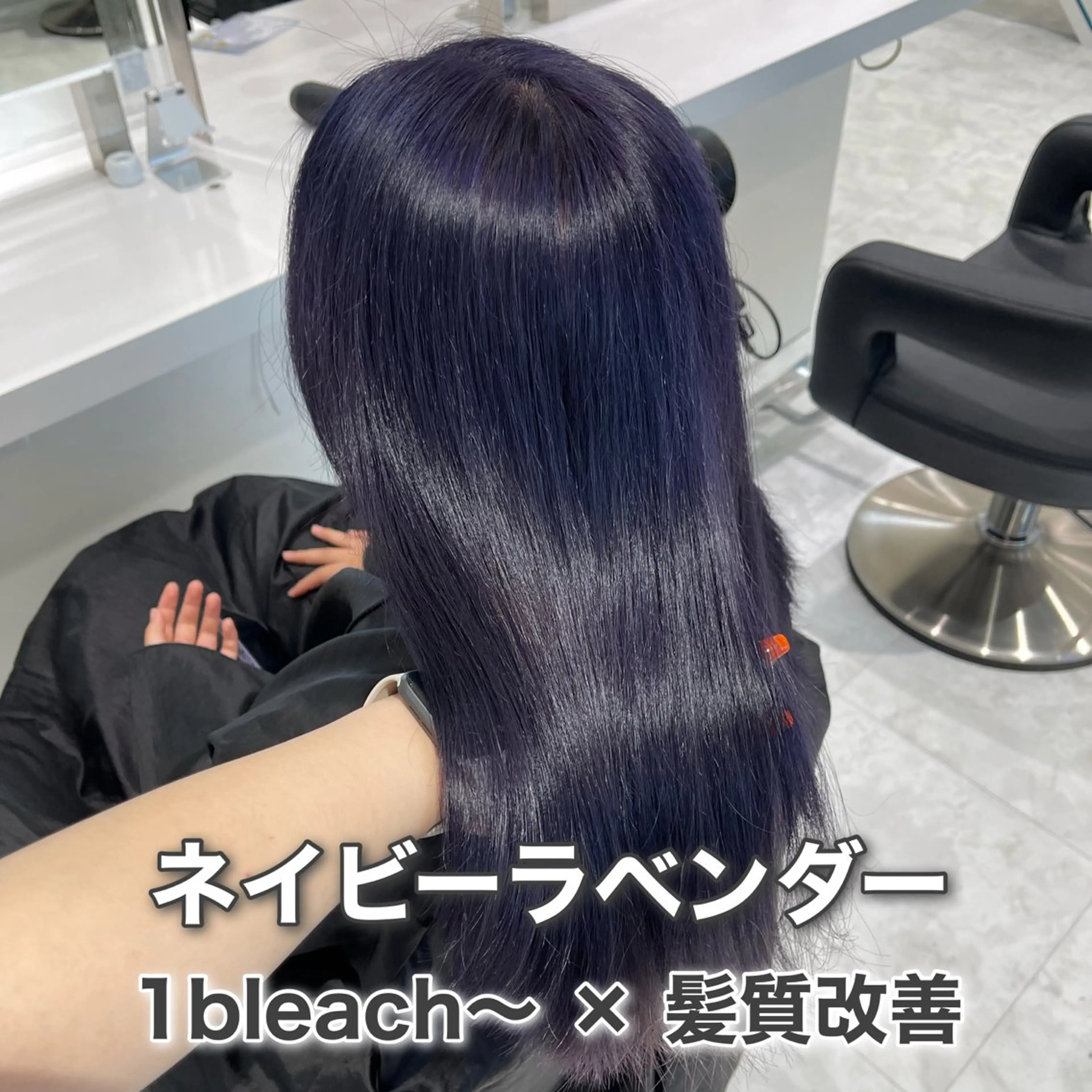 ロング カラー ブリーチなし🌼トレ ンド🌼似合わせのヘアスタイル