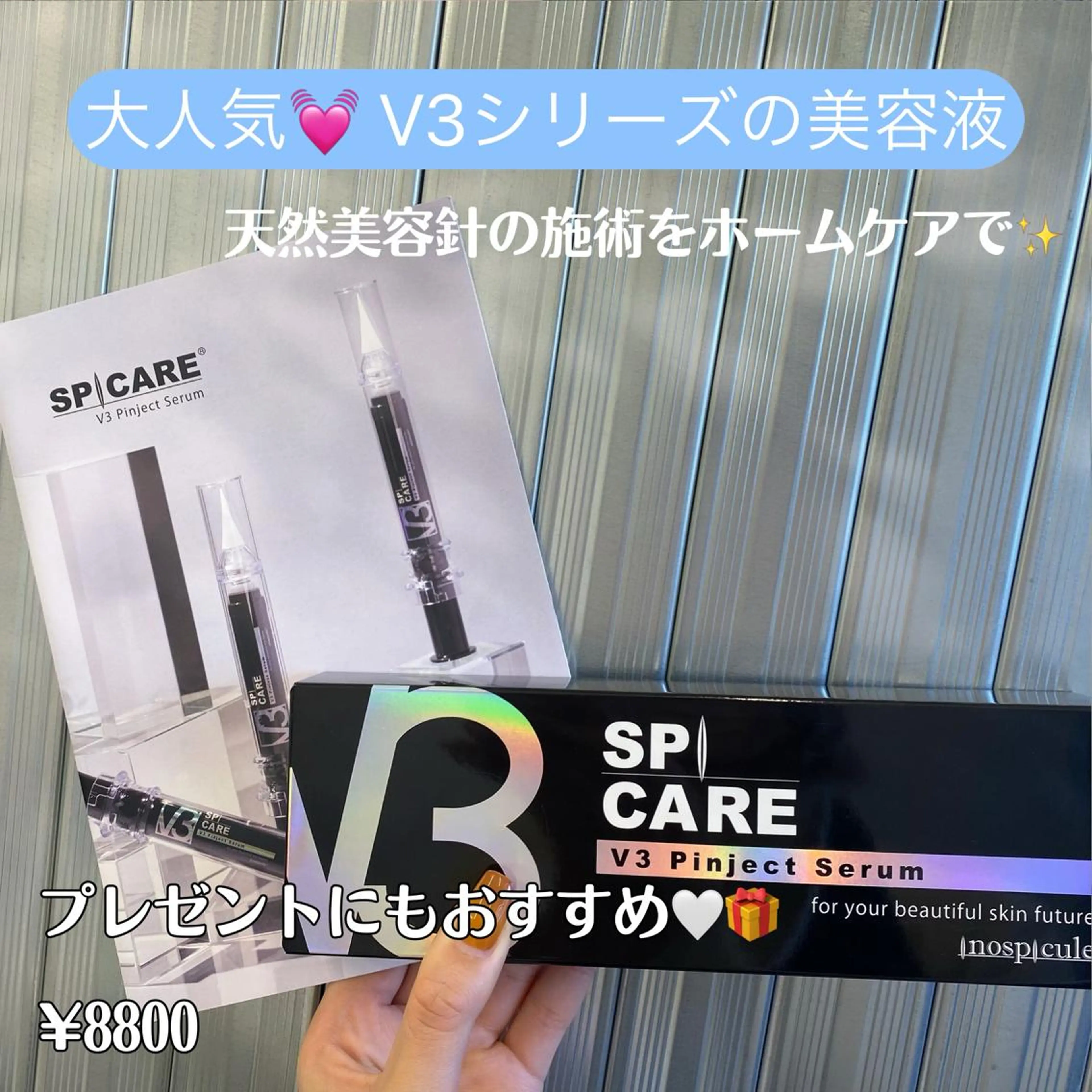 マツエク・マツパ ロレインブロウ横浜店所属・🤍アイリスト kana🤍のマツエク・マツパデザイン